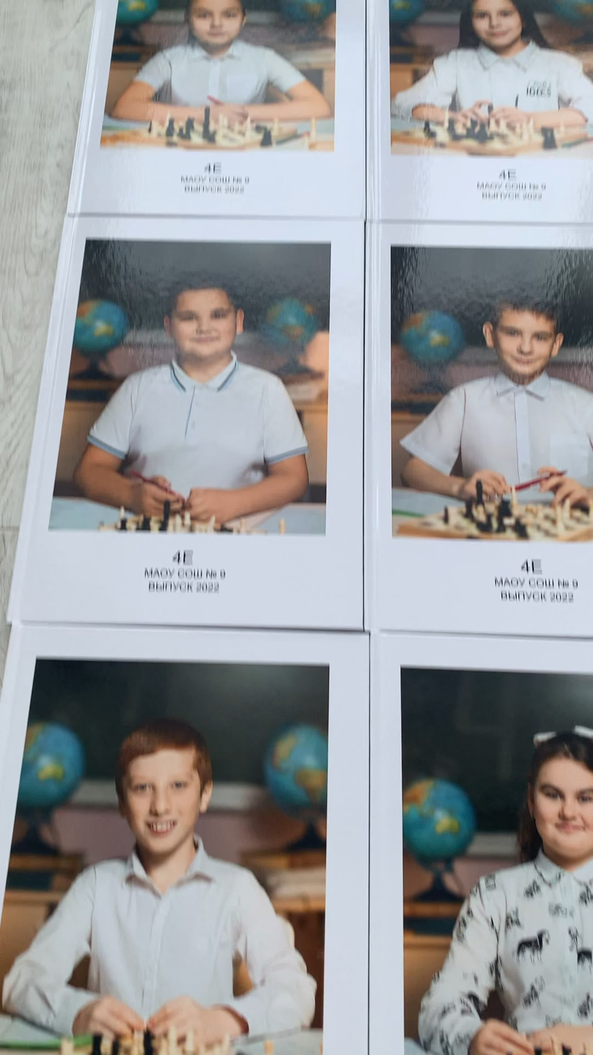 1- 4 класс. Mybooks-nv.ru Выпускные альбомы в Нижневартовске