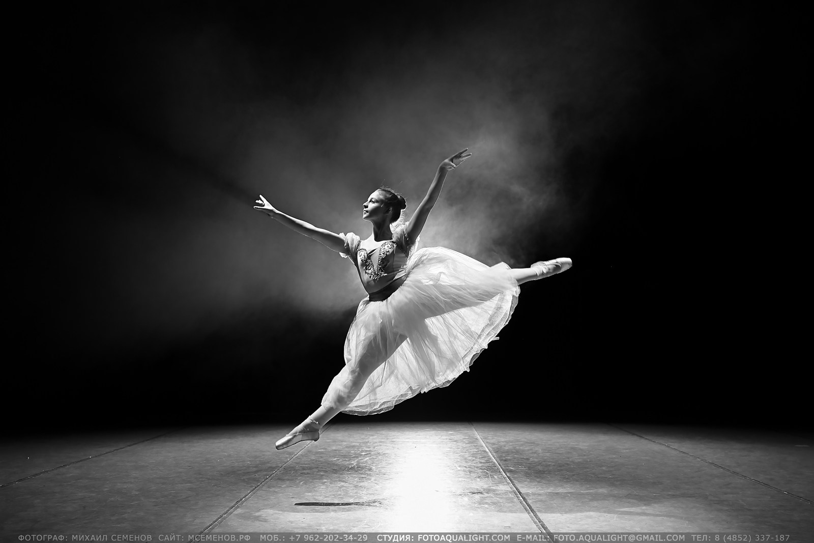 Детская БАЛЕТНАЯ фотосессия Фотограф Михаил Семенов, г. Ярославль