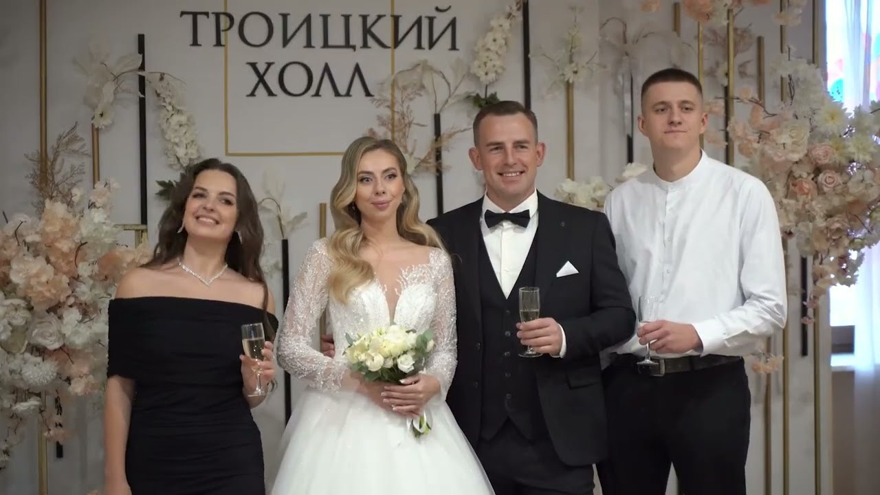 Видеограф на свадьбу Минск Андрей Щербо