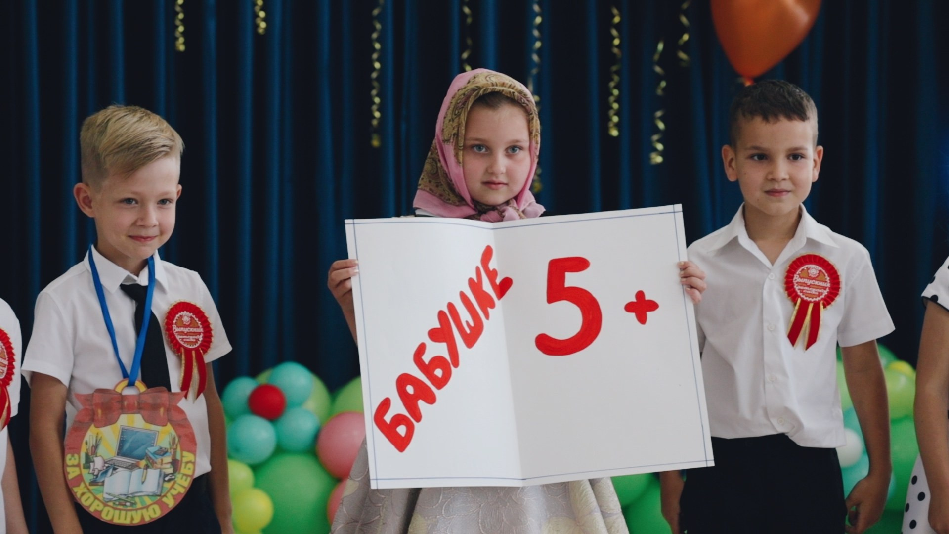 Видеосъёмка в детском саду в Краснодаре. Видеосъёмка праздников в Краснодаре