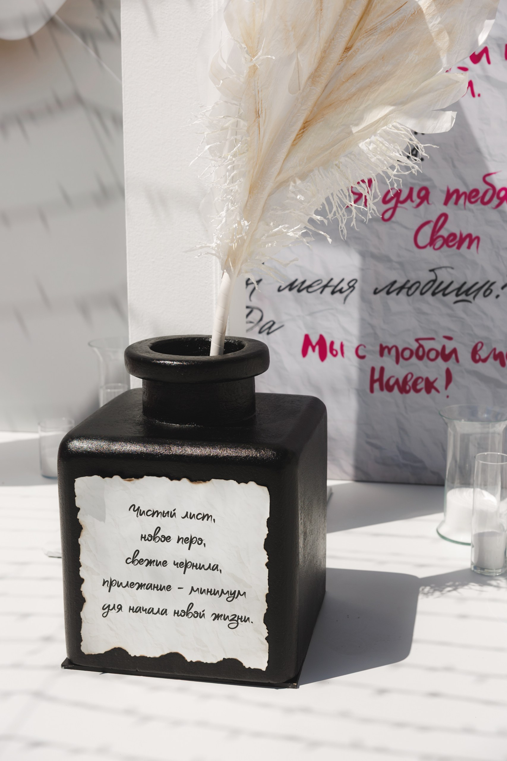 Портфолио. Event агентство SMOLNIKOVA WEDDING