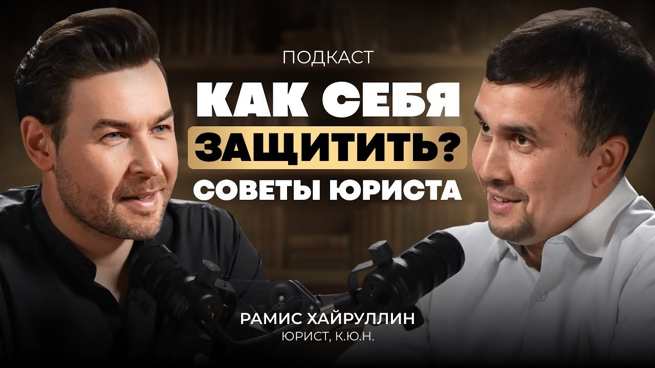 Студия записи подкастов «Проявление»