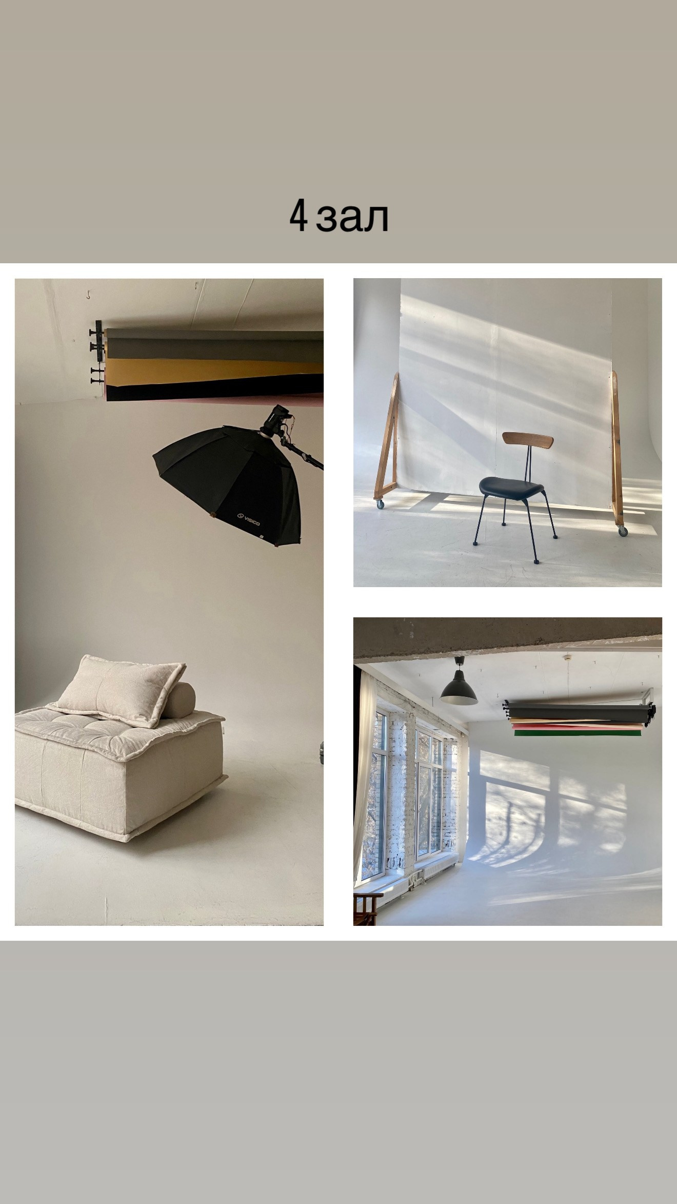 ФОТОСТУДИИ. СВАДЕБНЫЙ ФОТОГРАФ ЧЕЛЯБИНСК