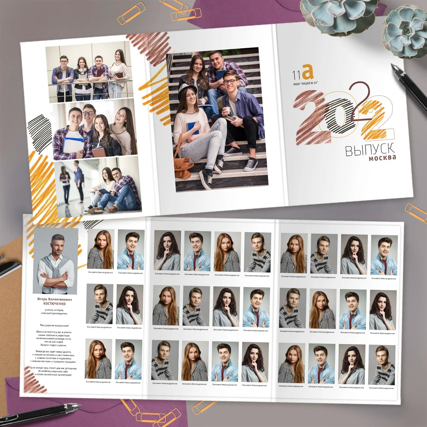 Выпускные альбомы для старшеклассников. Фото и видео Москва, Московский. Свадебный фотограф, видеограф, фотосессии, видеосъемка
