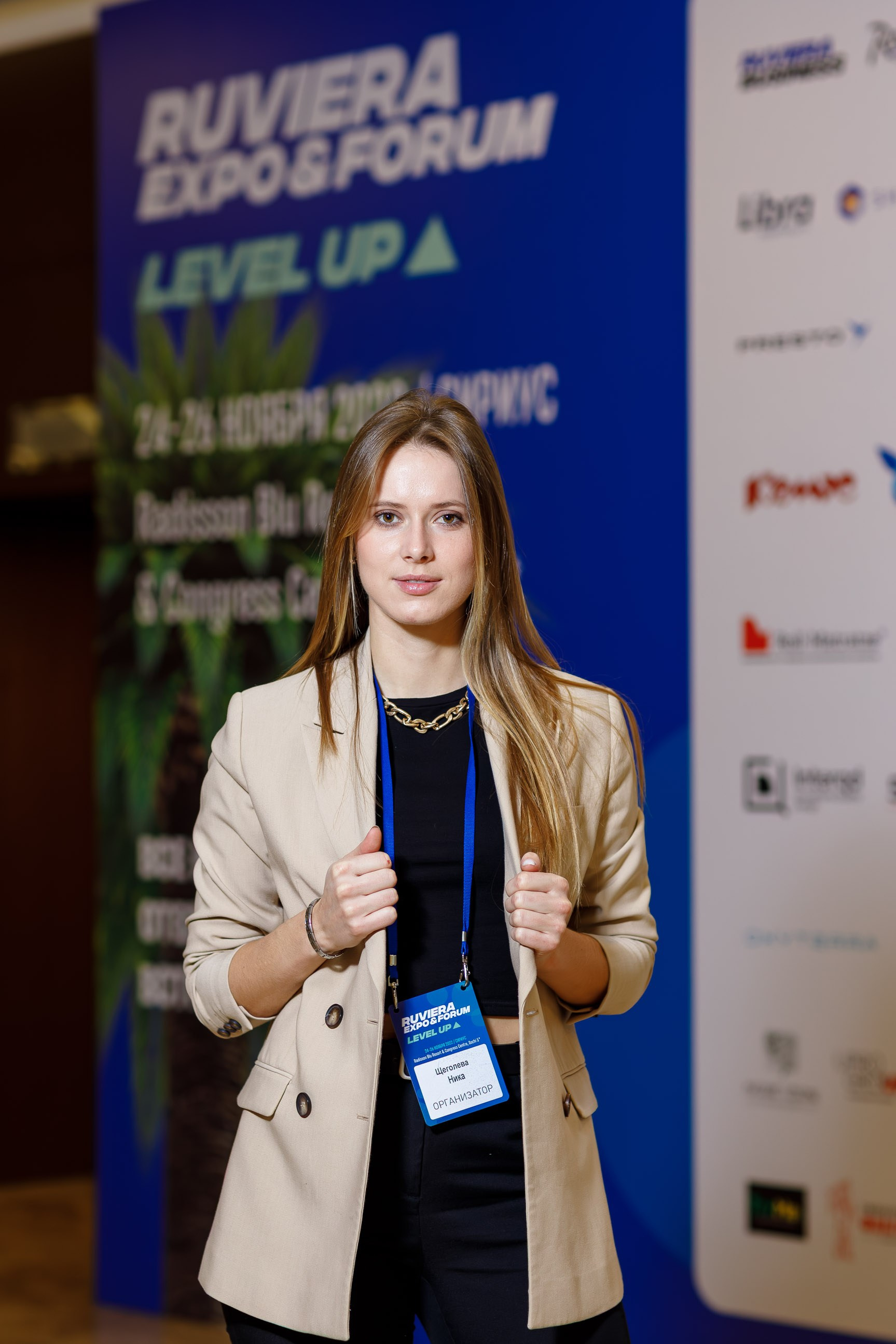 Репортажная фотосъемка конференций. Репортажный фотограф в Москве, Сочи и Санкт-Петербурге