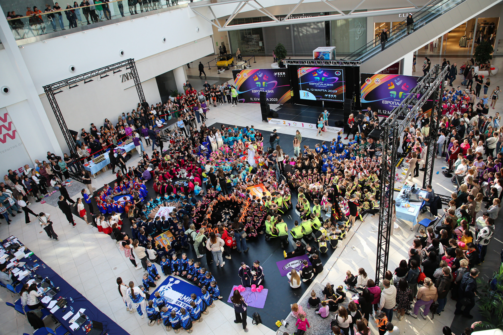 Европа-Азия Екатеринбург. Онлайн трансляции. Студия 360 градусов