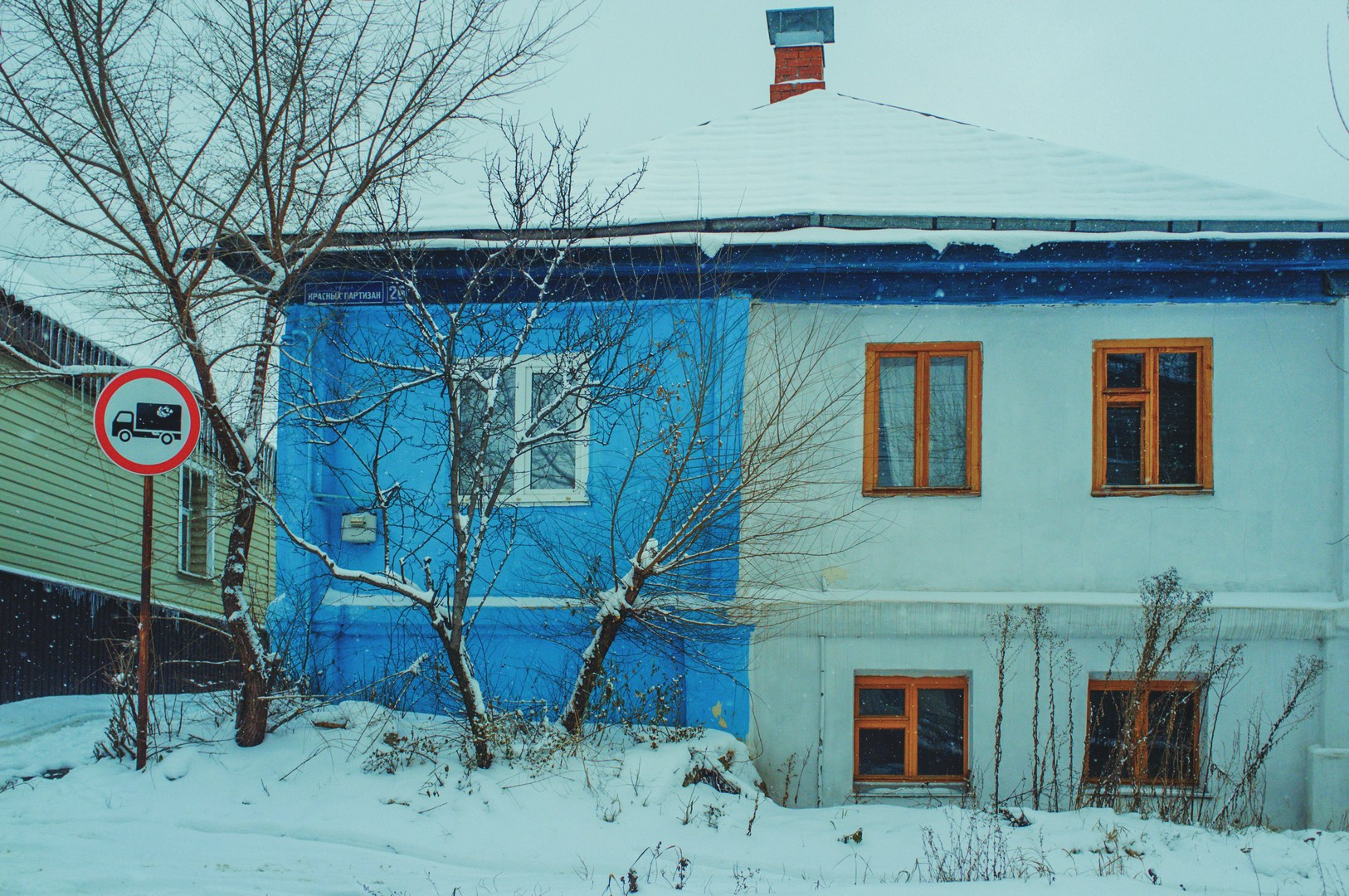 Зима уходящая. Руслан Шувалов (поэтограф)