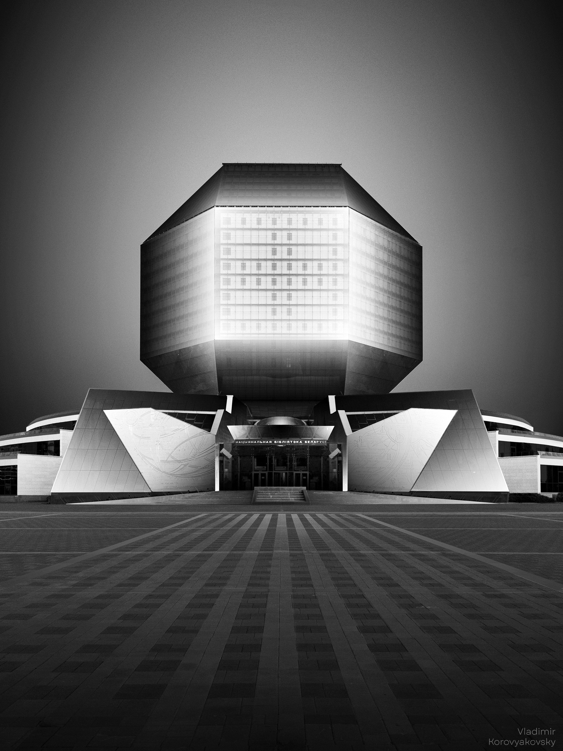 Fine-art фотография. Фотограф Владимир Коровяковский