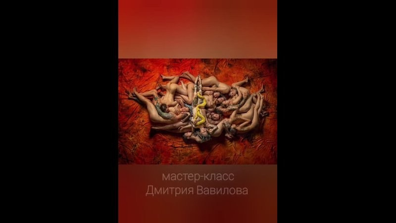 Объявляем о съемке! 4 октября. Творческие фотосессии в Москве