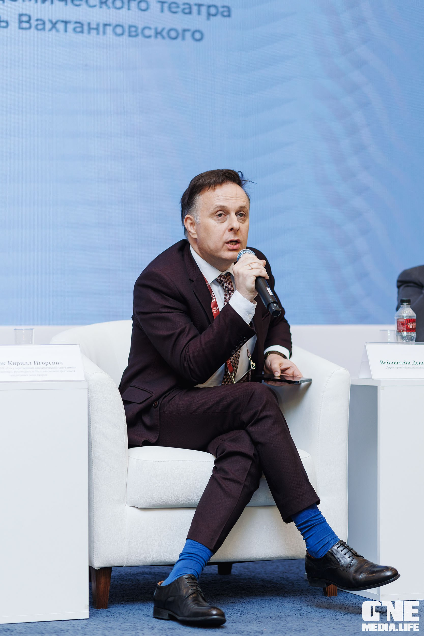 Балтийский Культурный Форум 2026. One Media Life: фоторепортажи, фотоотчеты с мероприятий и заведений
