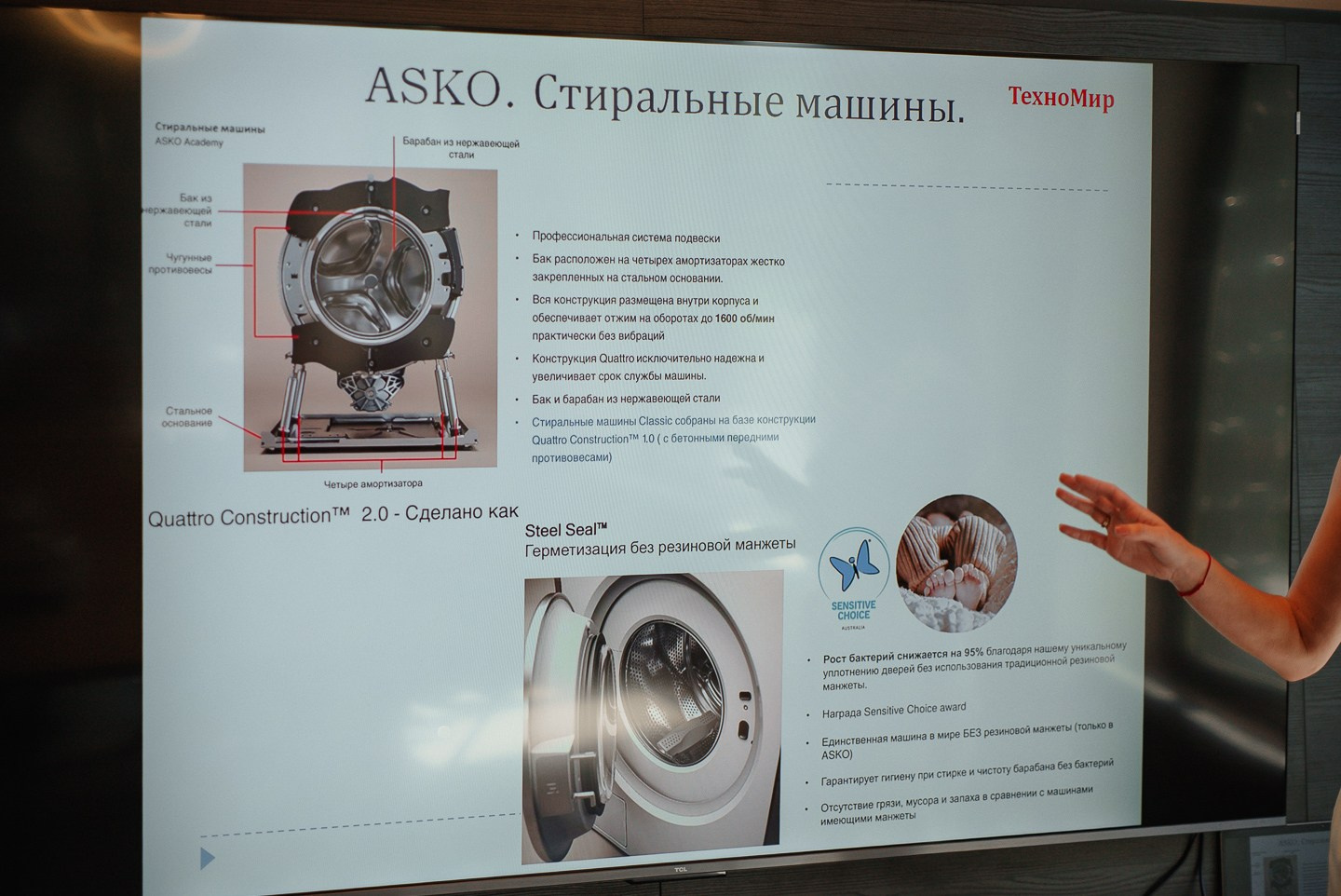 TMHOME presentation | tmhome.ru. WOOD TWOREZ Furniture Factory|TWOREZ Furniture Studio