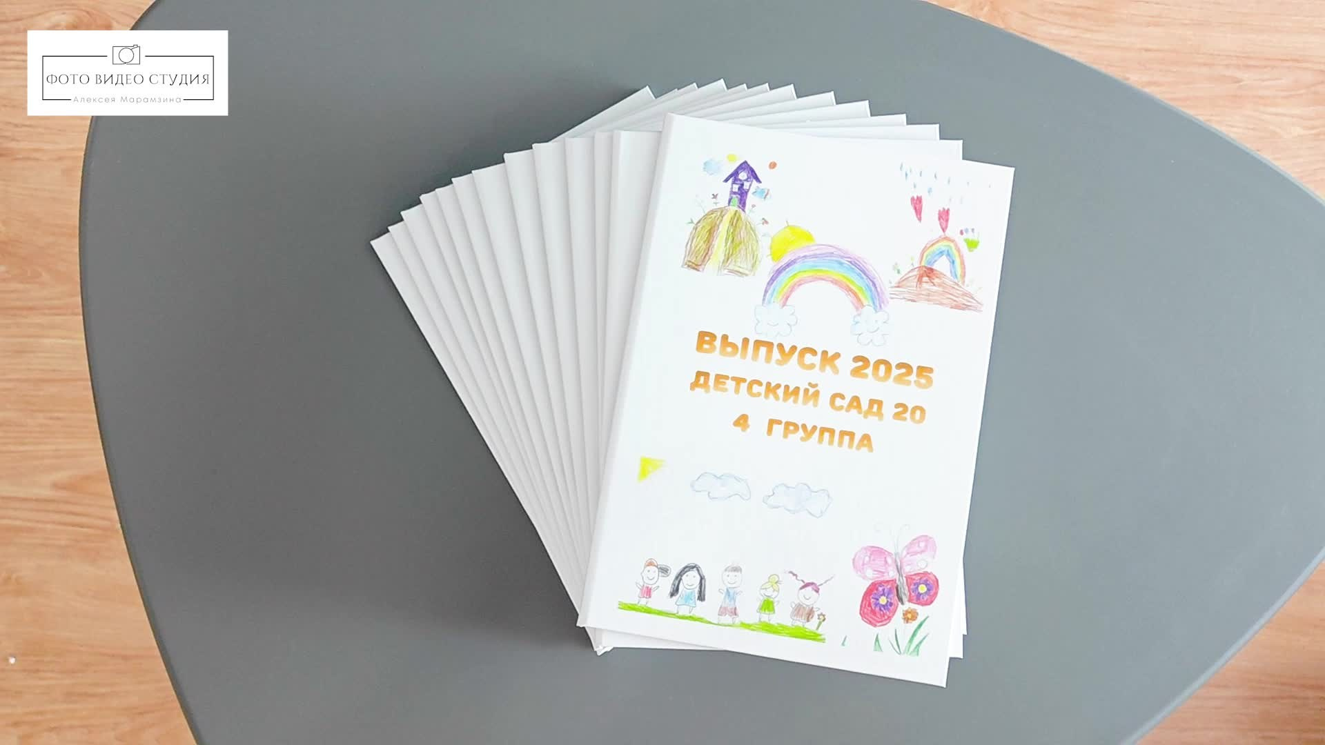 Фотосессии школы, выпускные, детские сады. Фотограф видеограф Иркутск фото видео студия Алексея Марамзина