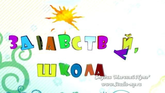 Архив. Фото и видео Москва, Московский. Свадебный фотограф, видеограф, фотосессии, видеосъемка