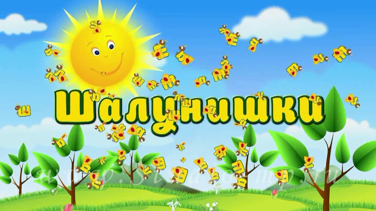 ВИДЕОСЪЕМКА в детском саду. Фото и видео Москва, Московский. Свадебный фотограф, видеограф, фотосессии, видеосъемка