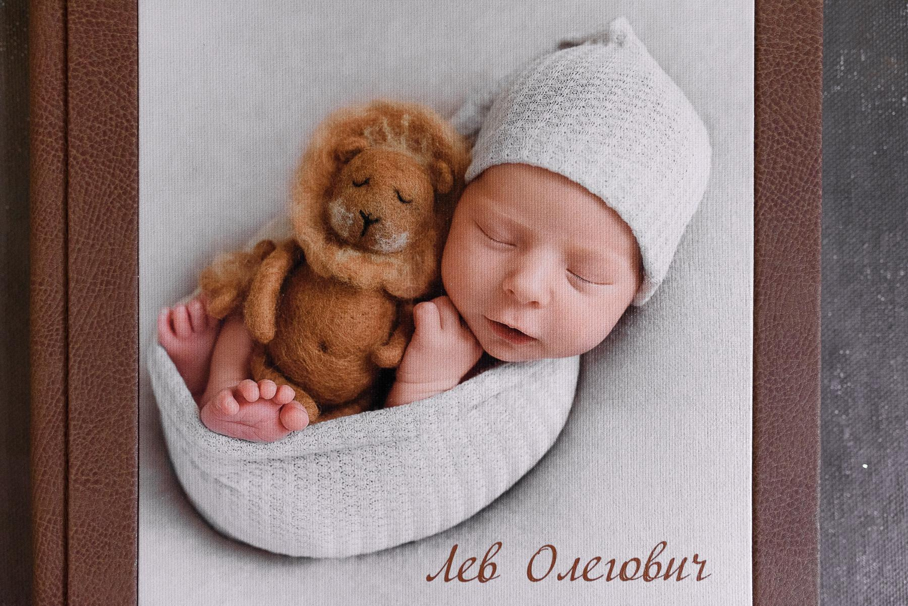 напечатать фотокнигу