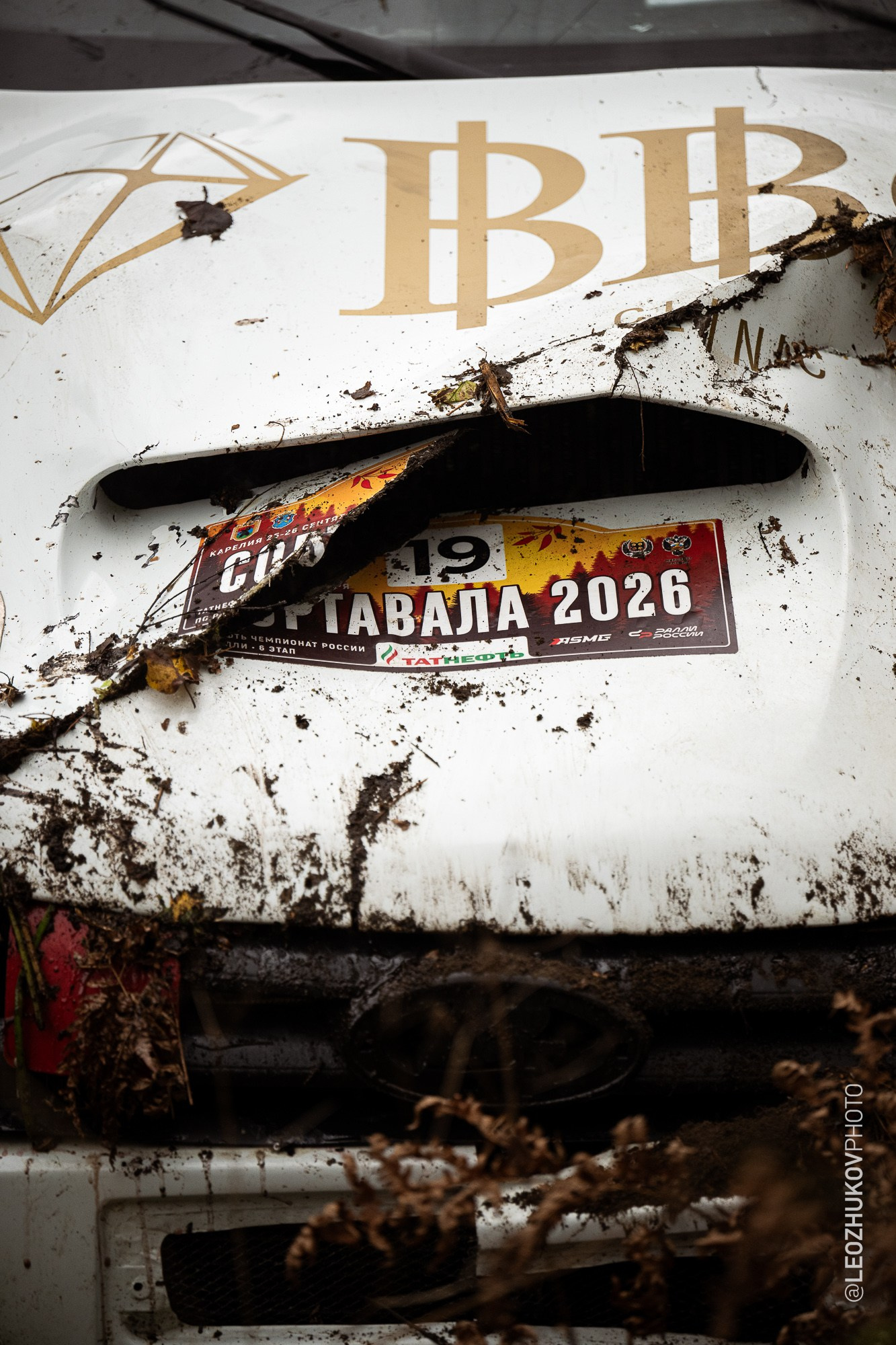 The 6th stage of Tatneft russian championships — Rally Sortavala 2026
