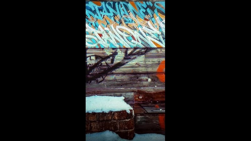 Graffiti. Alexander Stan Shimanov