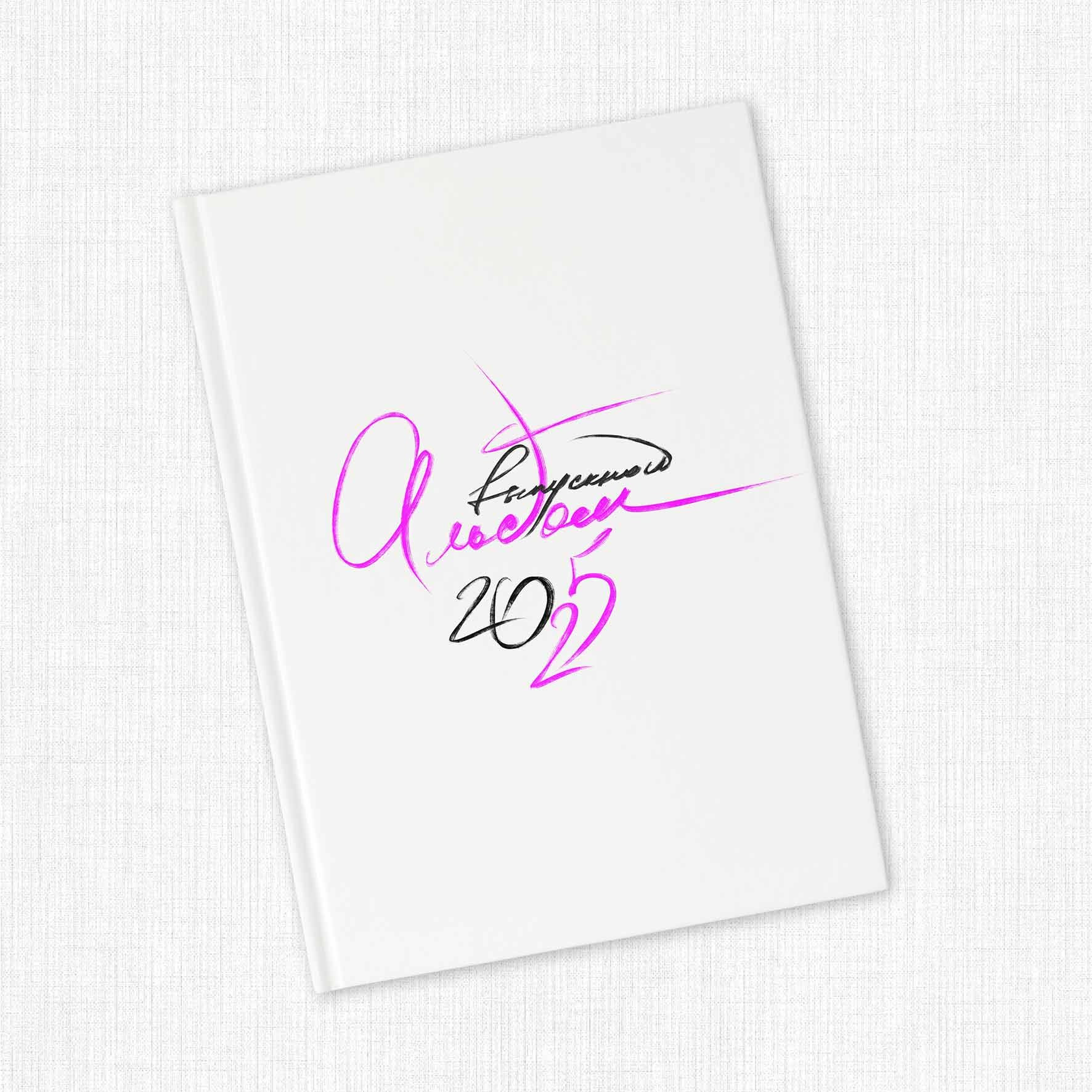 Выпускные альбомы для старшеклассников. Фото и видео Москва, Московский. Свадебный фотограф, видеограф, фотосессии, видеосъемка