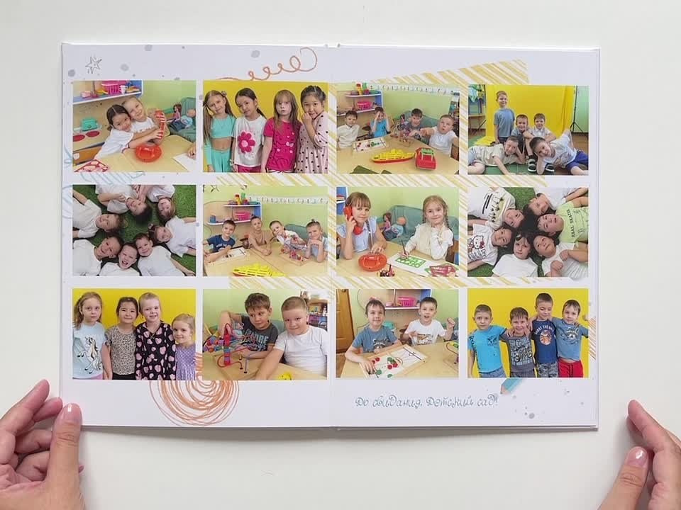 Выпускной альбом для детских садов от 1 990₽. Выпускные альбомы под ключ в Новосибирске