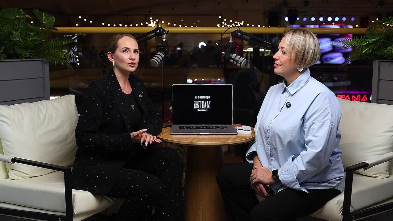 TINAOTEAM — комьюнити экспертов Новой Москвы, продюсерский центр, организация мероприятий ТТ