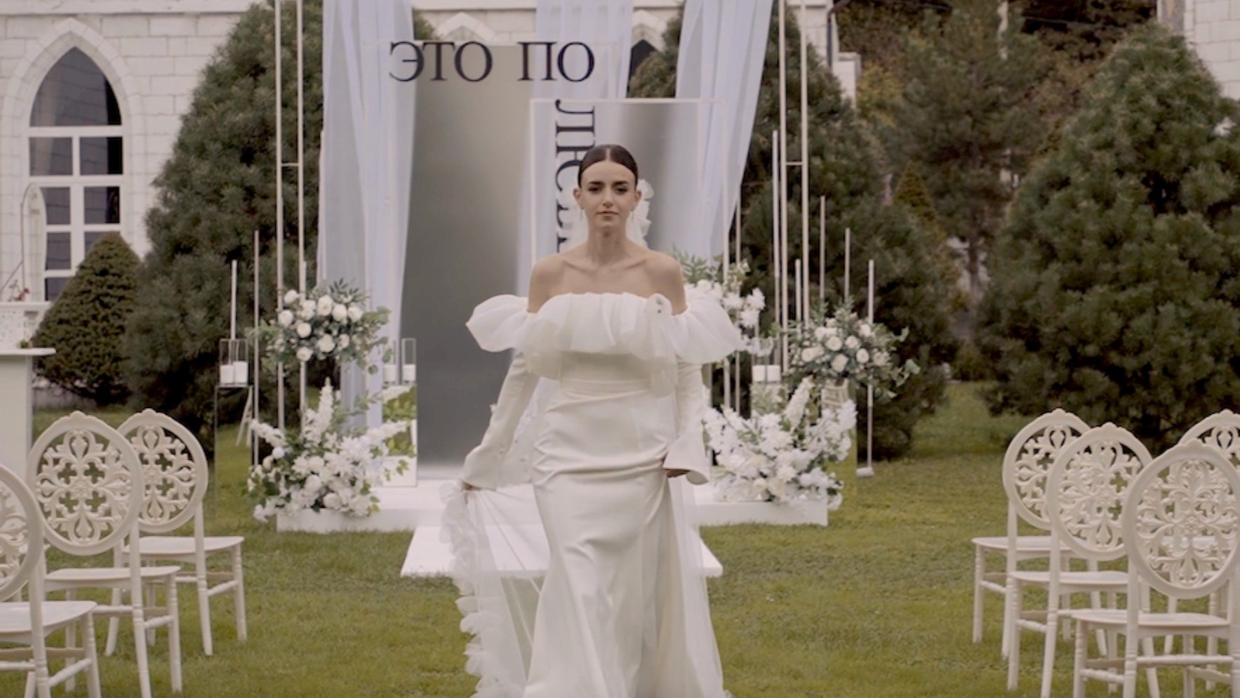 Портфолио. СВАДЕБНЫЙ ВИДЕОГРАФ