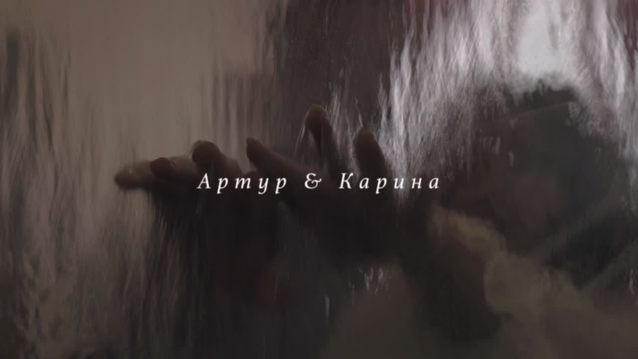 Свадебная съемка. Видеограф и фотограф в Екатеринбурге Крисковец Дмитрий