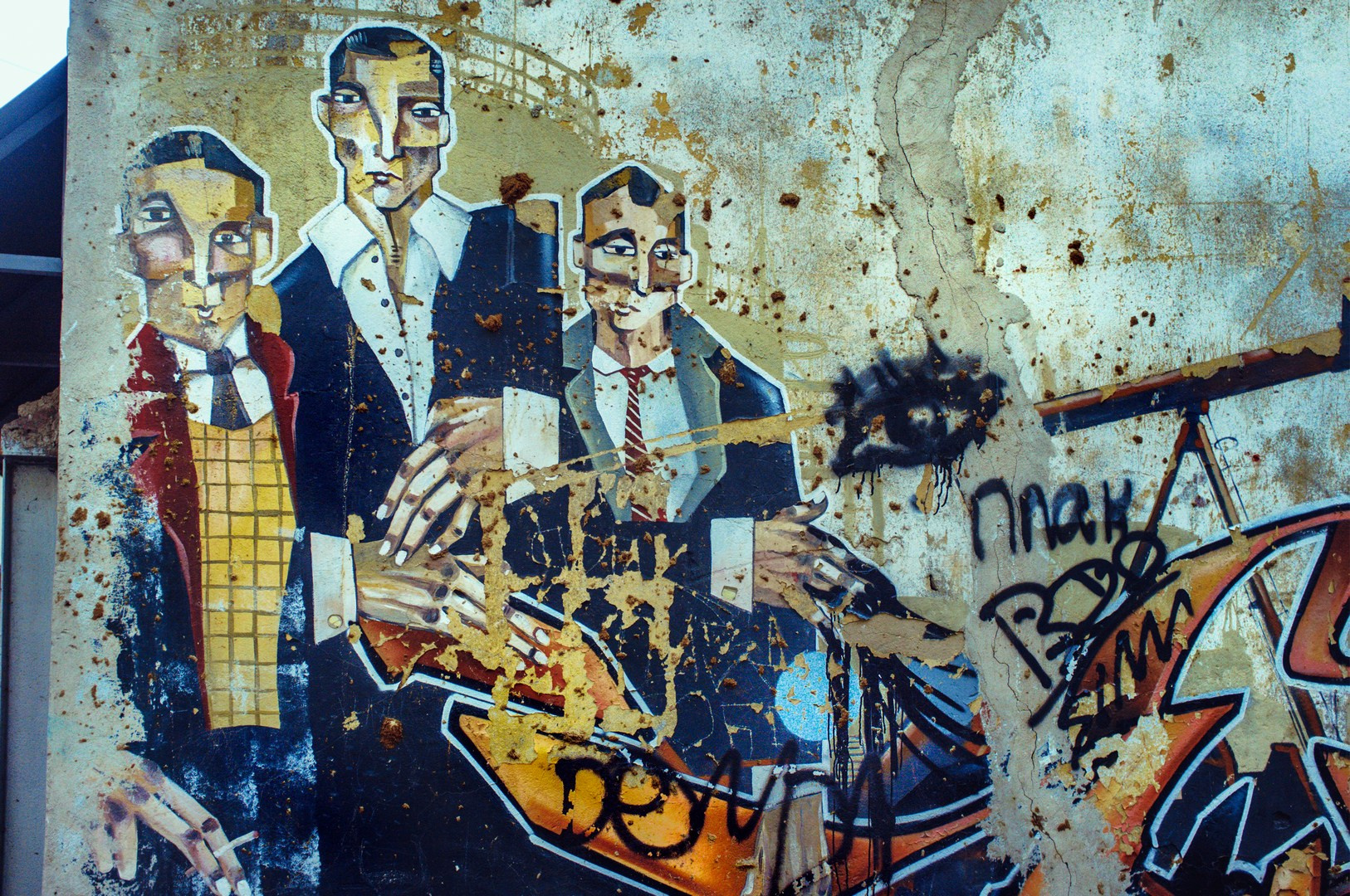 Руслан Шувалов (поэтограф)