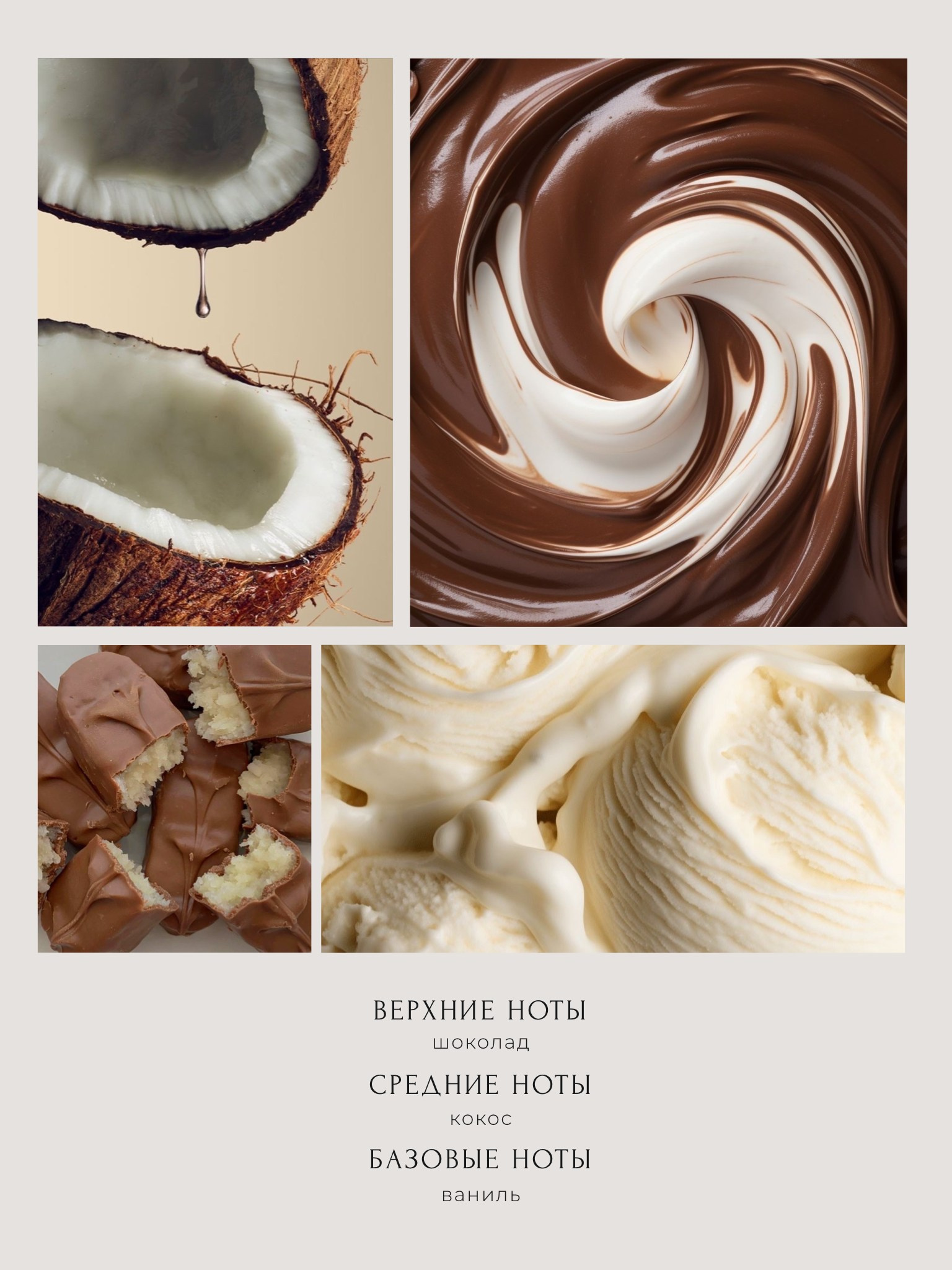 WB. Индивидуальный фотограф Дарья Костарева