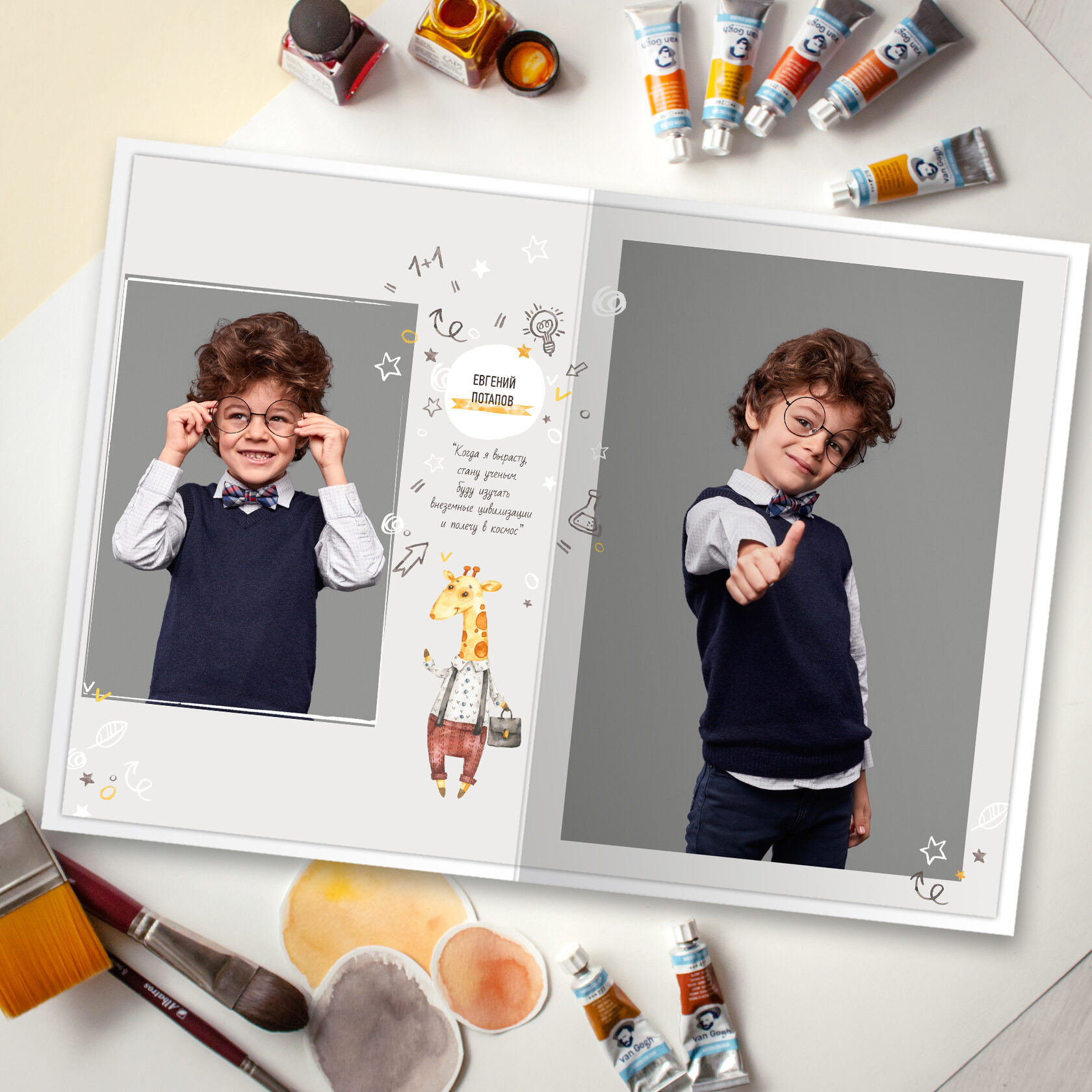 Дизайны выпускных альбомов для школьников. Семейный фотограф в Москве Наталья Чуб, заказать Фотокнигу