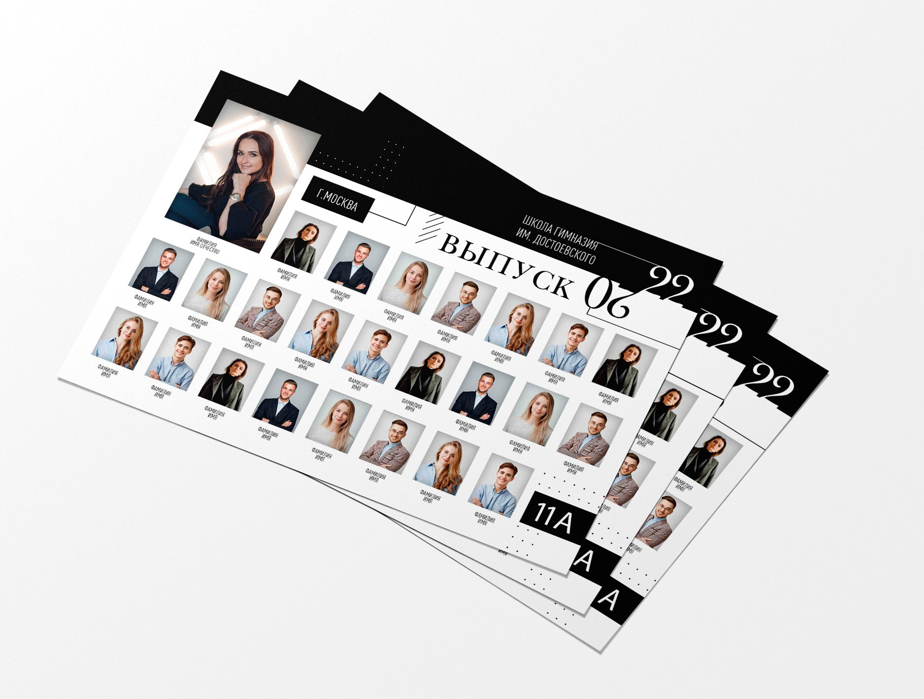 Выпускные альбомы для старшеклассников. Фото и видео Москва, Московский. Свадебный фотограф, видеограф, фотосессии, видеосъемка