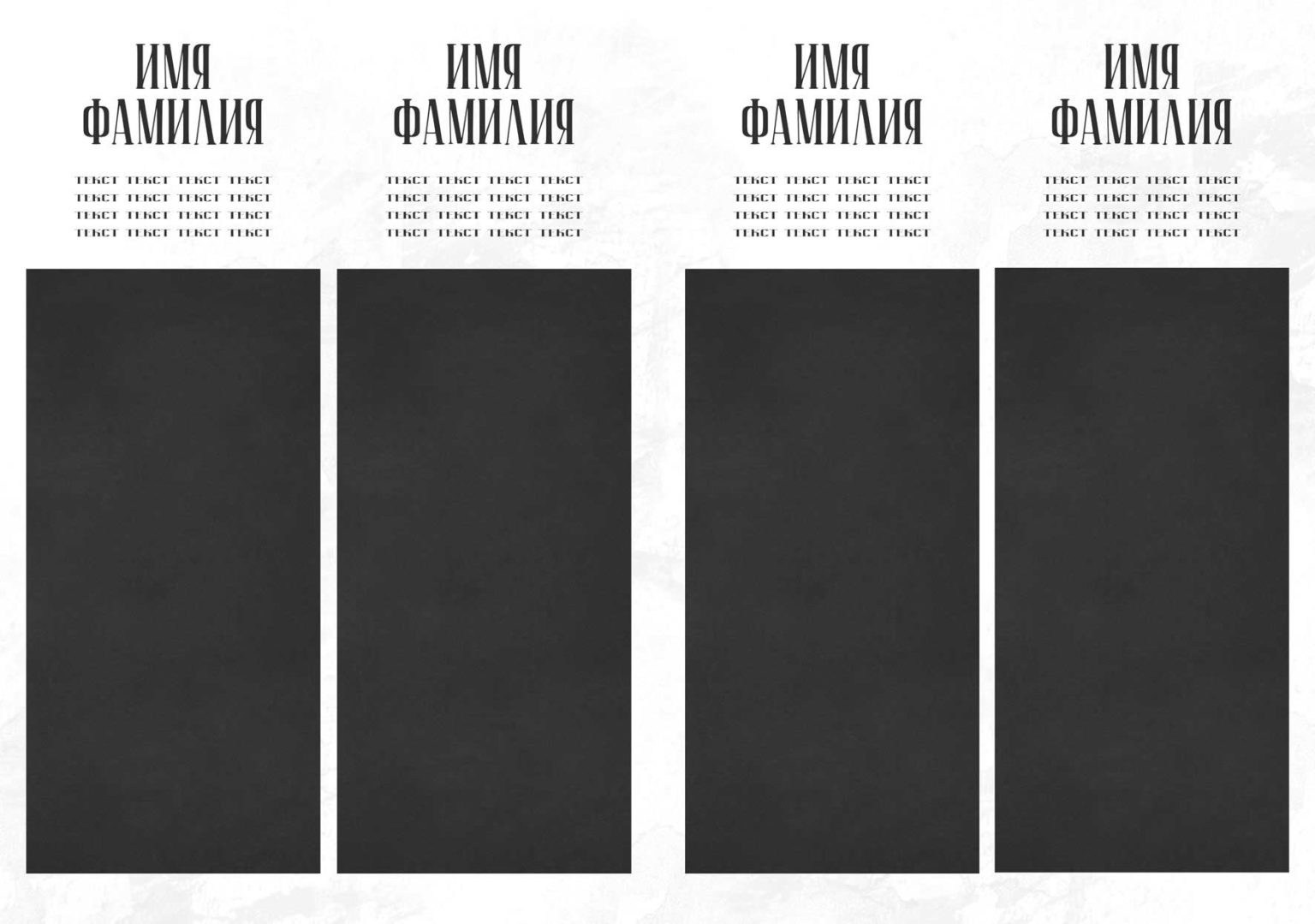 Выпускные альбомы для старшеклассников. Фото и видео Москва. Свадебный фотограф, видеограф, фотосессии, видеосъемка