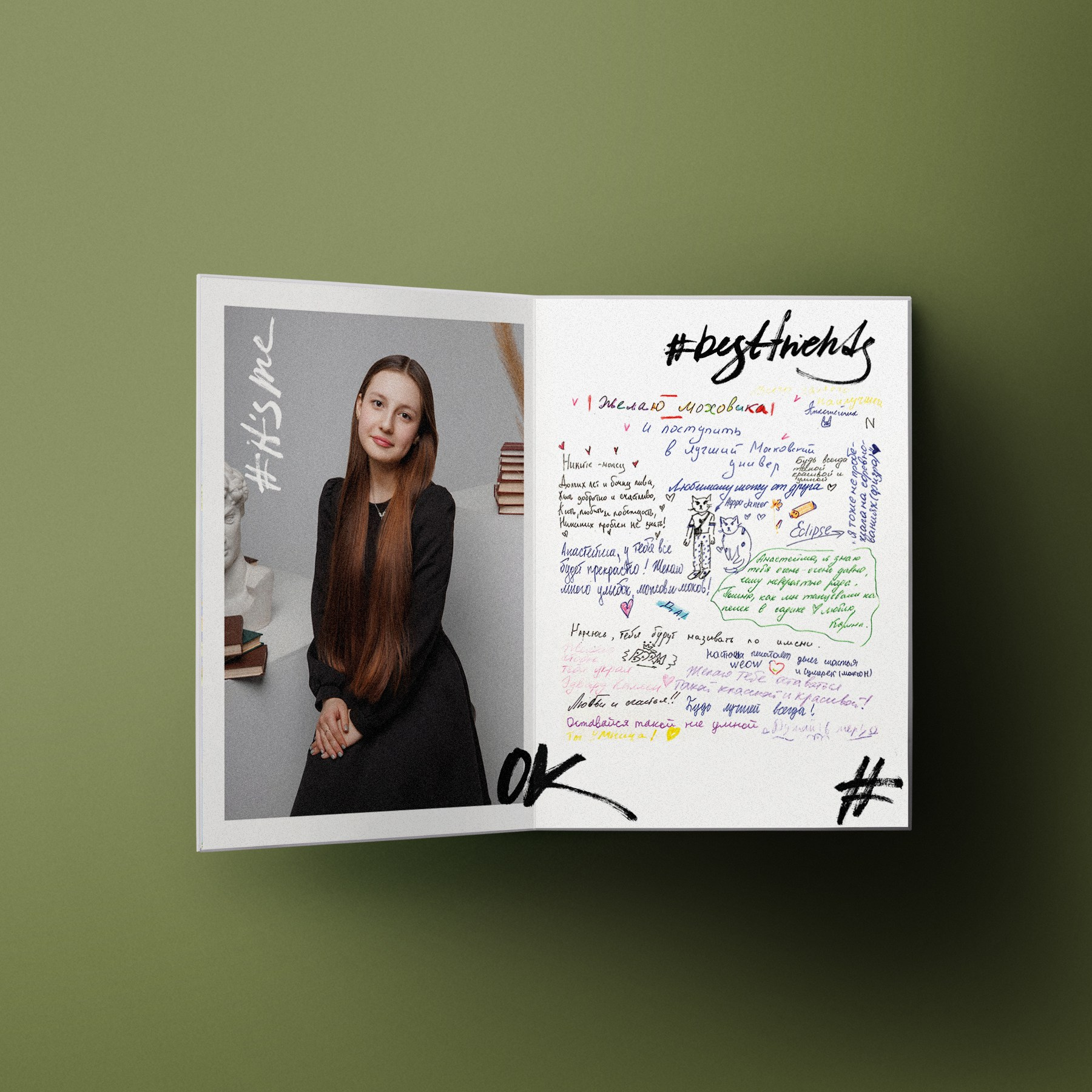 Альбом Индивидуальный. Выпускные альбомы клевербук Воронеж