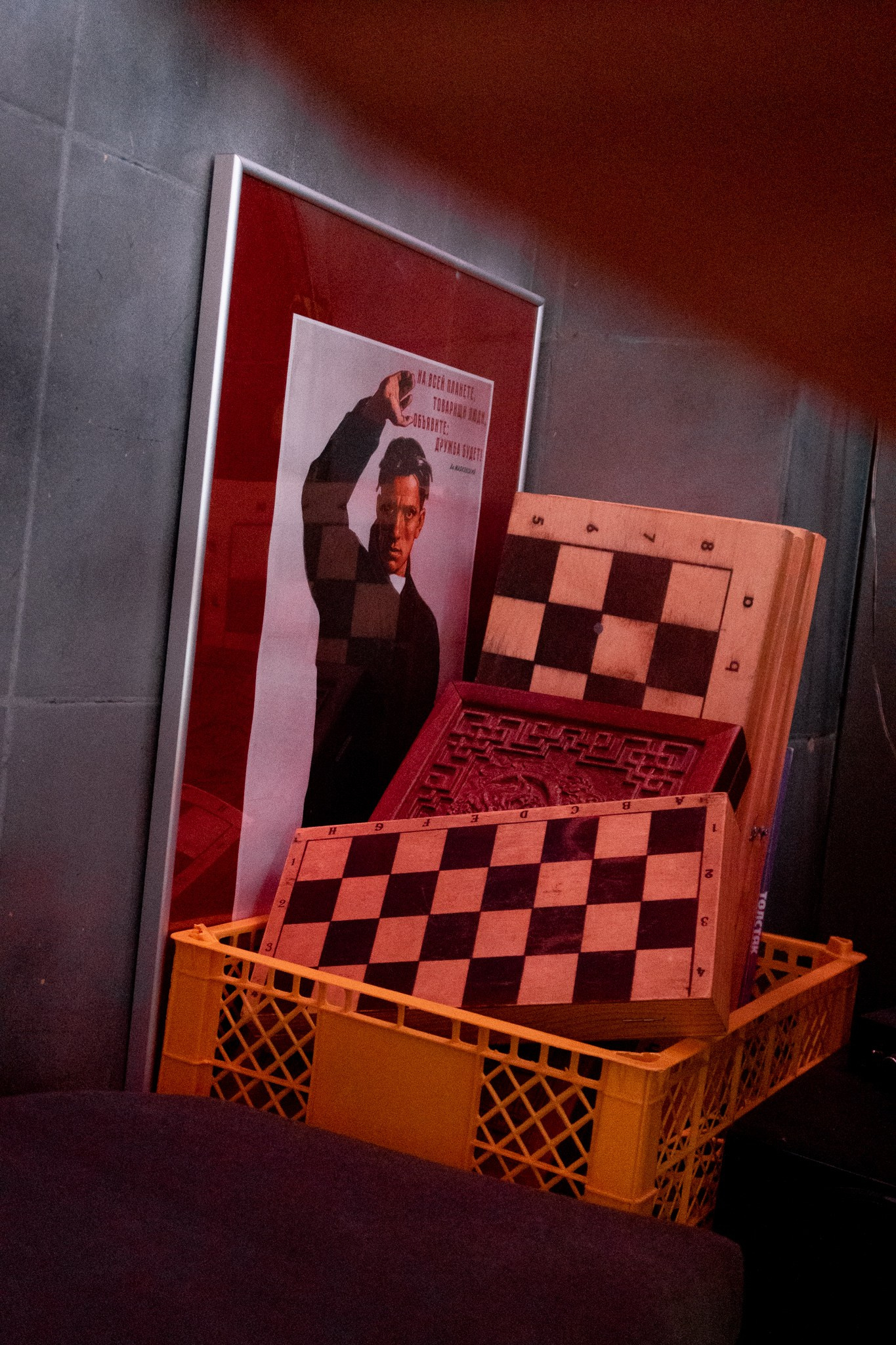 Субботние пробежки в центре Москвы. Павел Шарапов | Фотограф | Москва