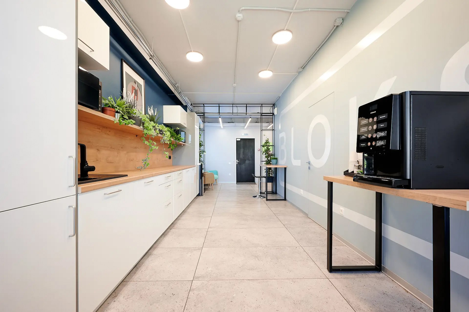 Визуальный код