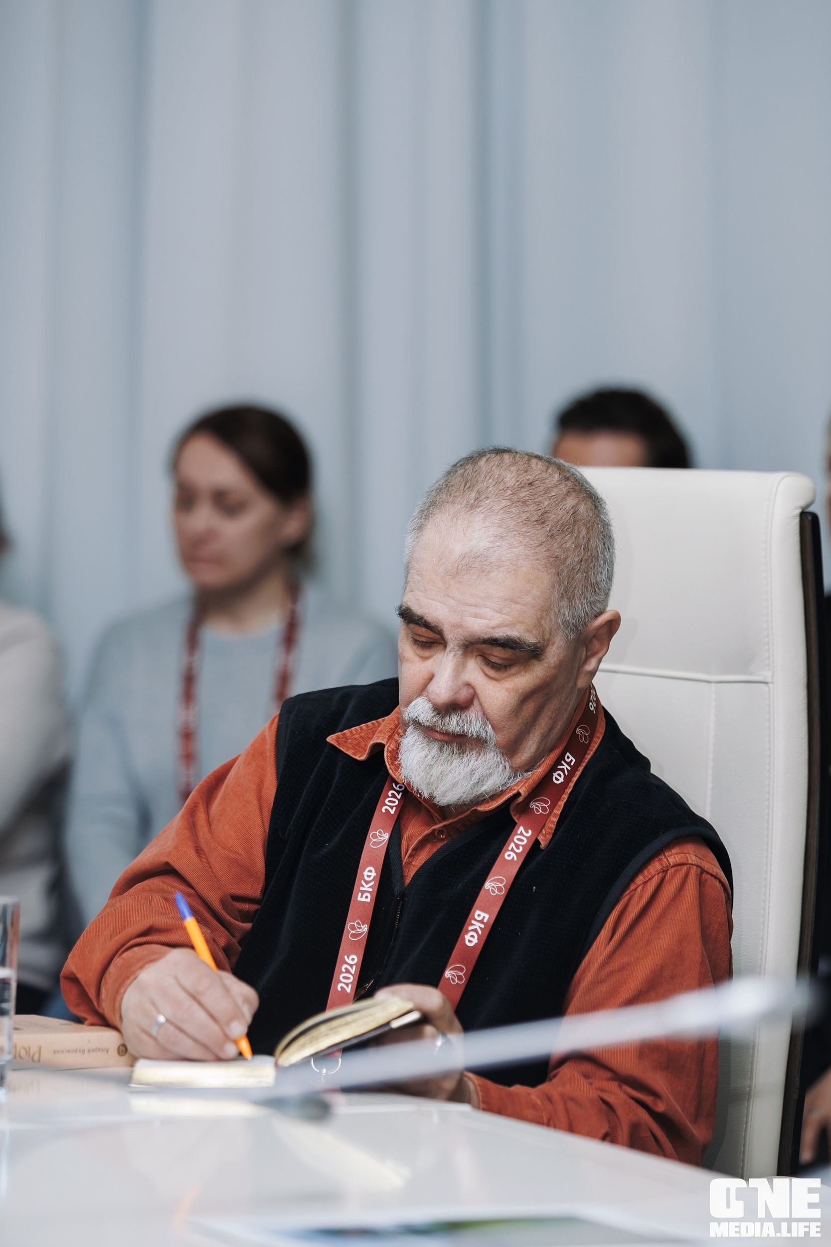 Балтийский Культурный Форум 2026. One Media Life: фоторепортажи, фотоотчеты с мероприятий и заведений