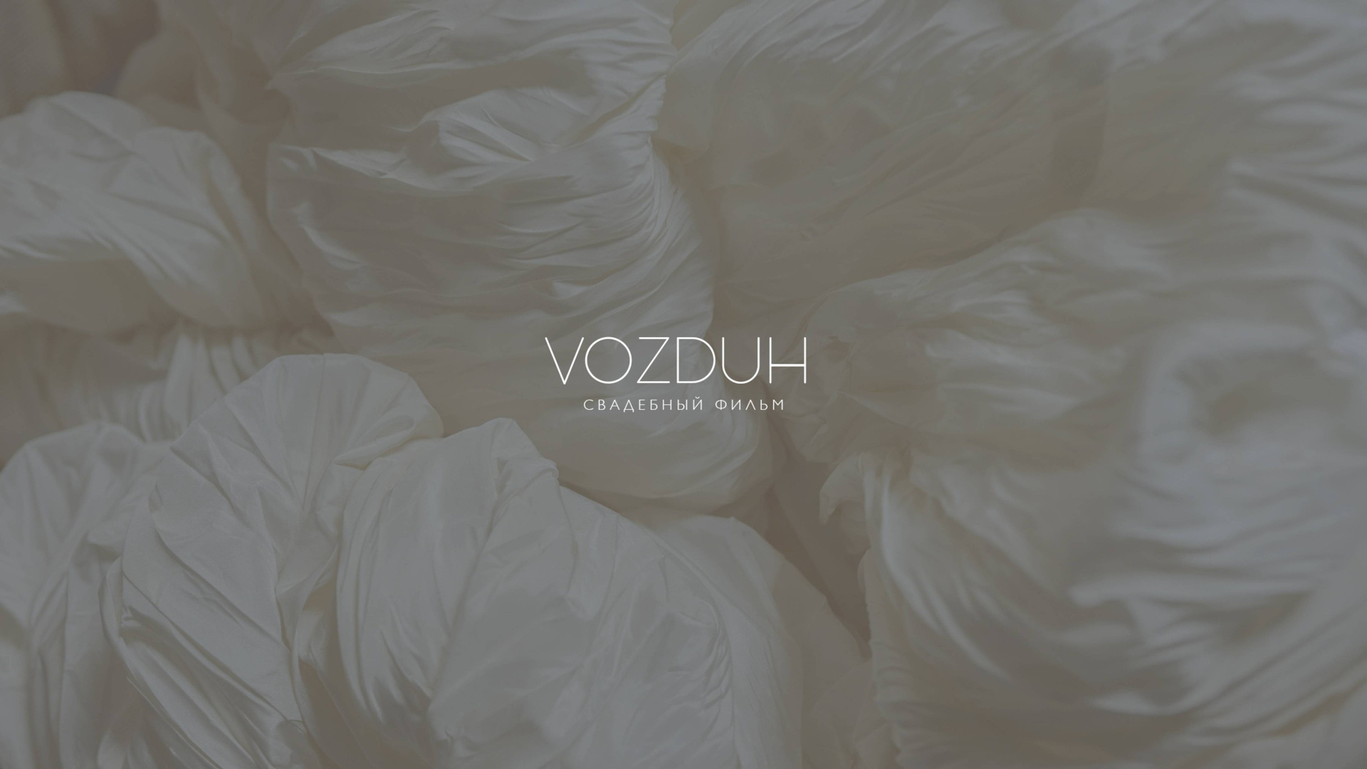 Tuman Film | Видеосъемка в Сочи и Дубае | Андрей Калитухо