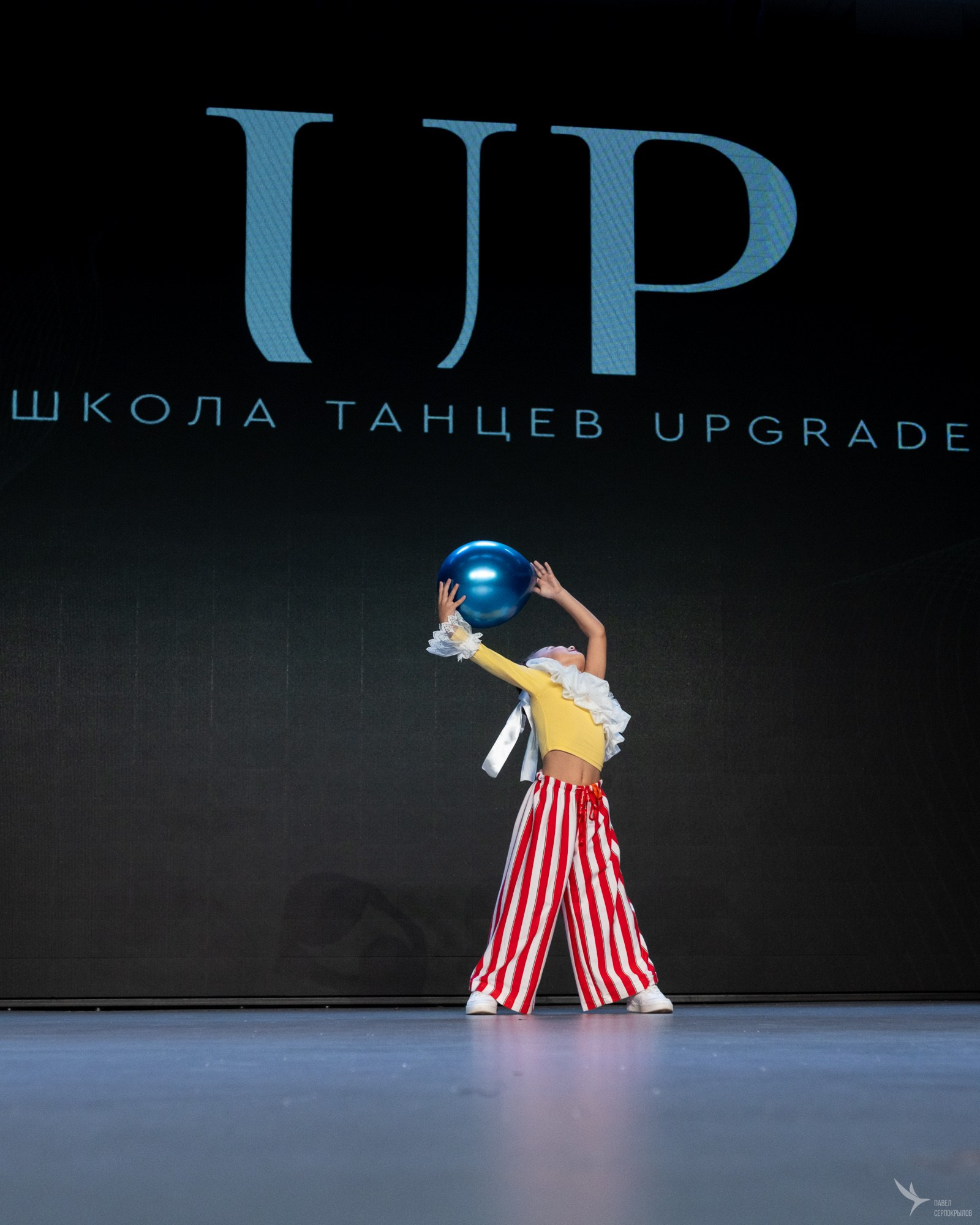 Отчетный концерт школы танцев Upgrade