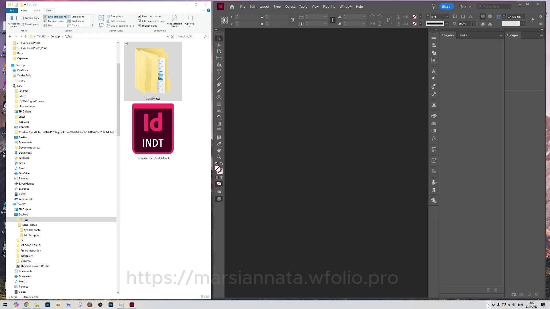 Скрипт подготовки печатной продукции Batch Photo Prints. Фотограф в Астане Табакова Наталья