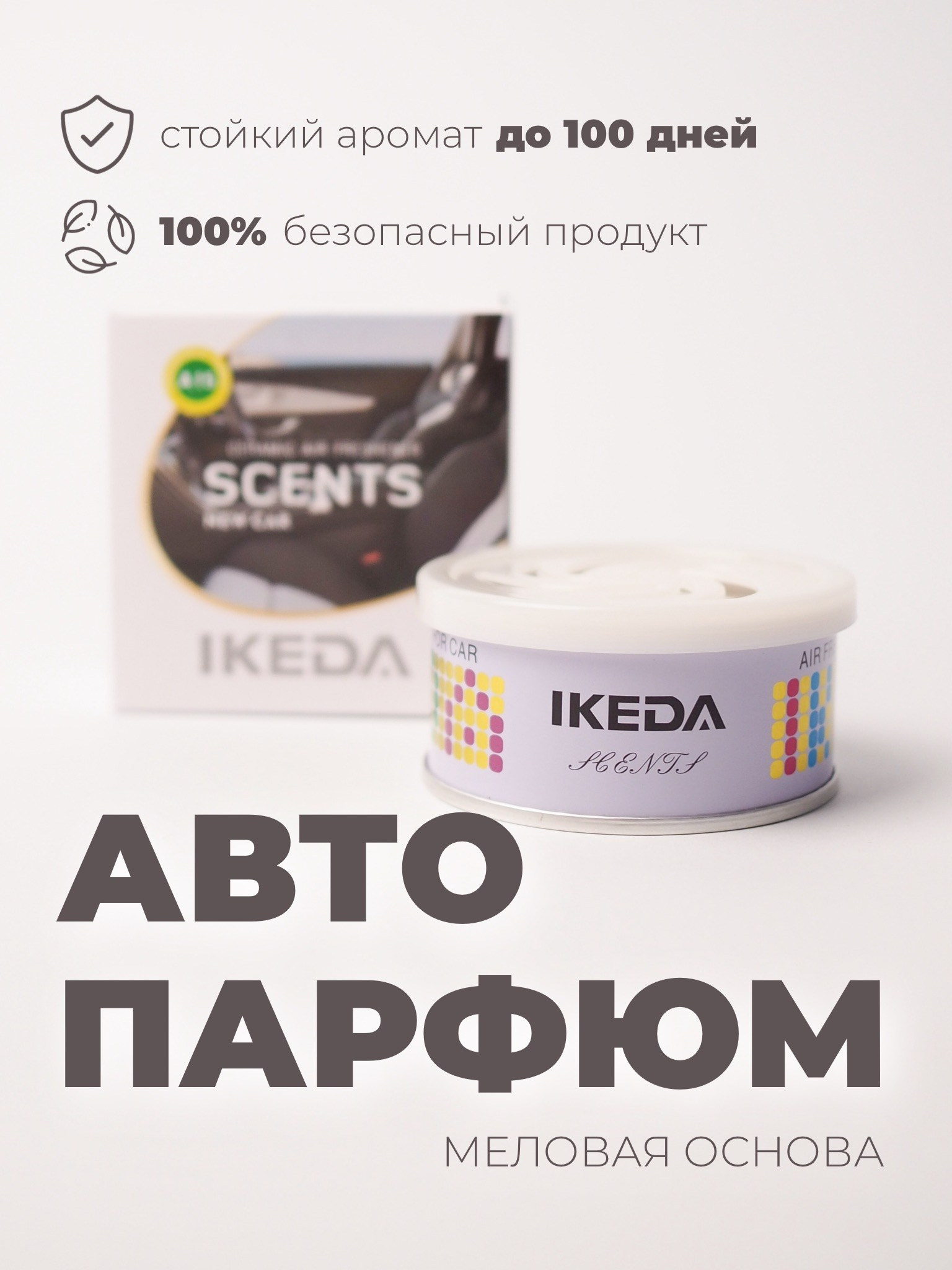 WB. Индивидуальный фотограф Дарья Костарева