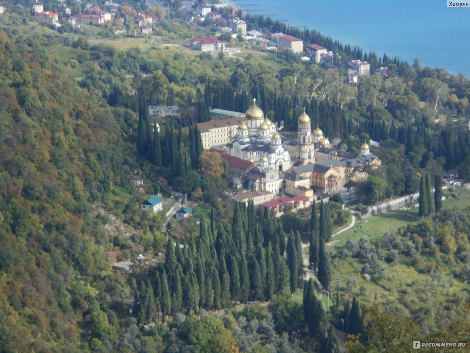 Обучающий фототур в Абхазию 20–25 февраля 2026. Детский и семейный фотограф Елена Михайлова в Москве