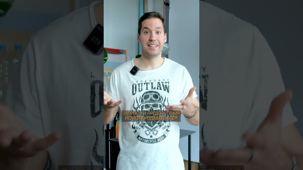 Контент товаров для маркетплейсов. Съемка подкастов для бизнеса. Продюсер Юрий Глинкин