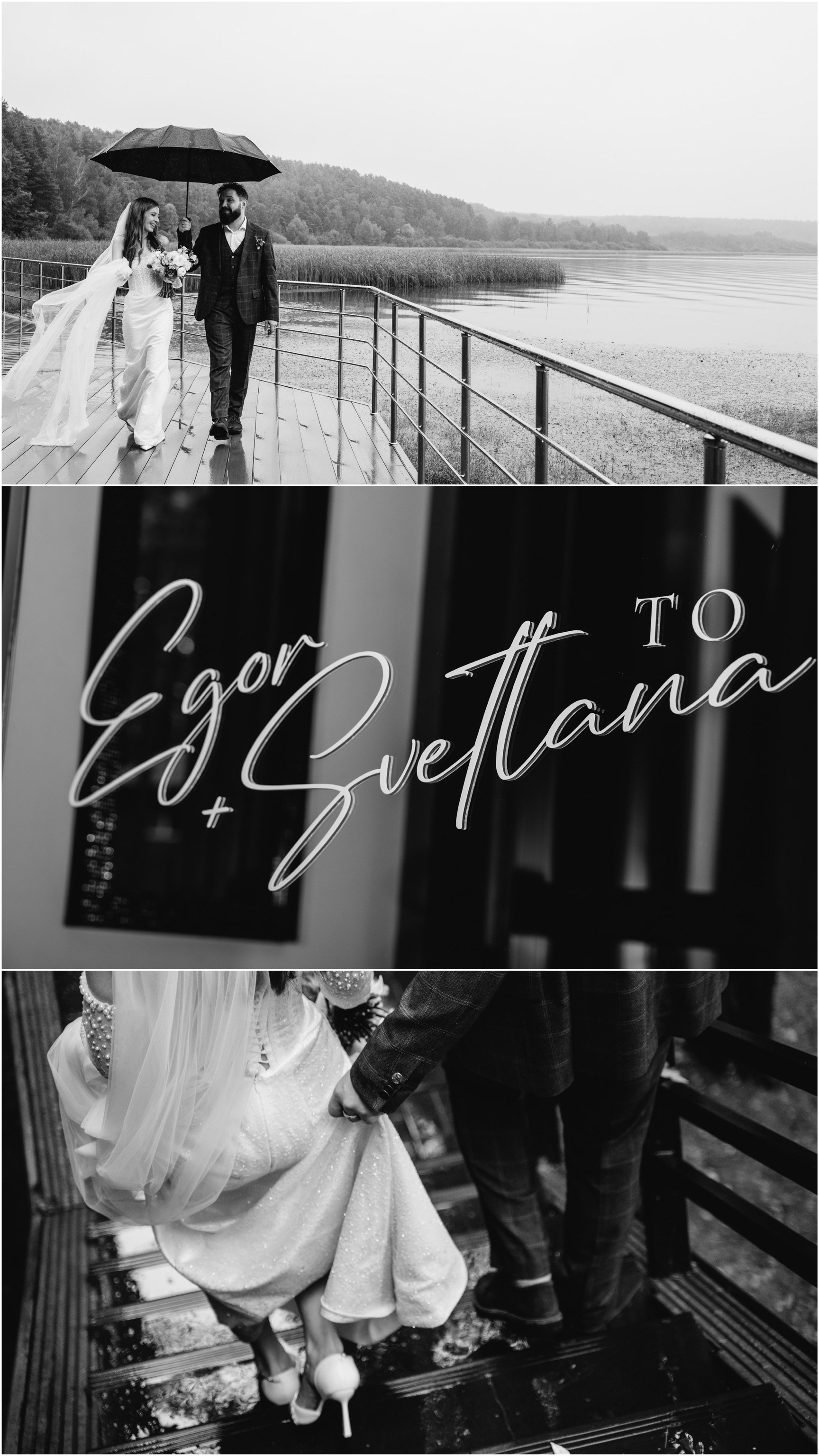 Свадьбы. Фотограф в Новосибирске | Фотограф Валентина Борновалова