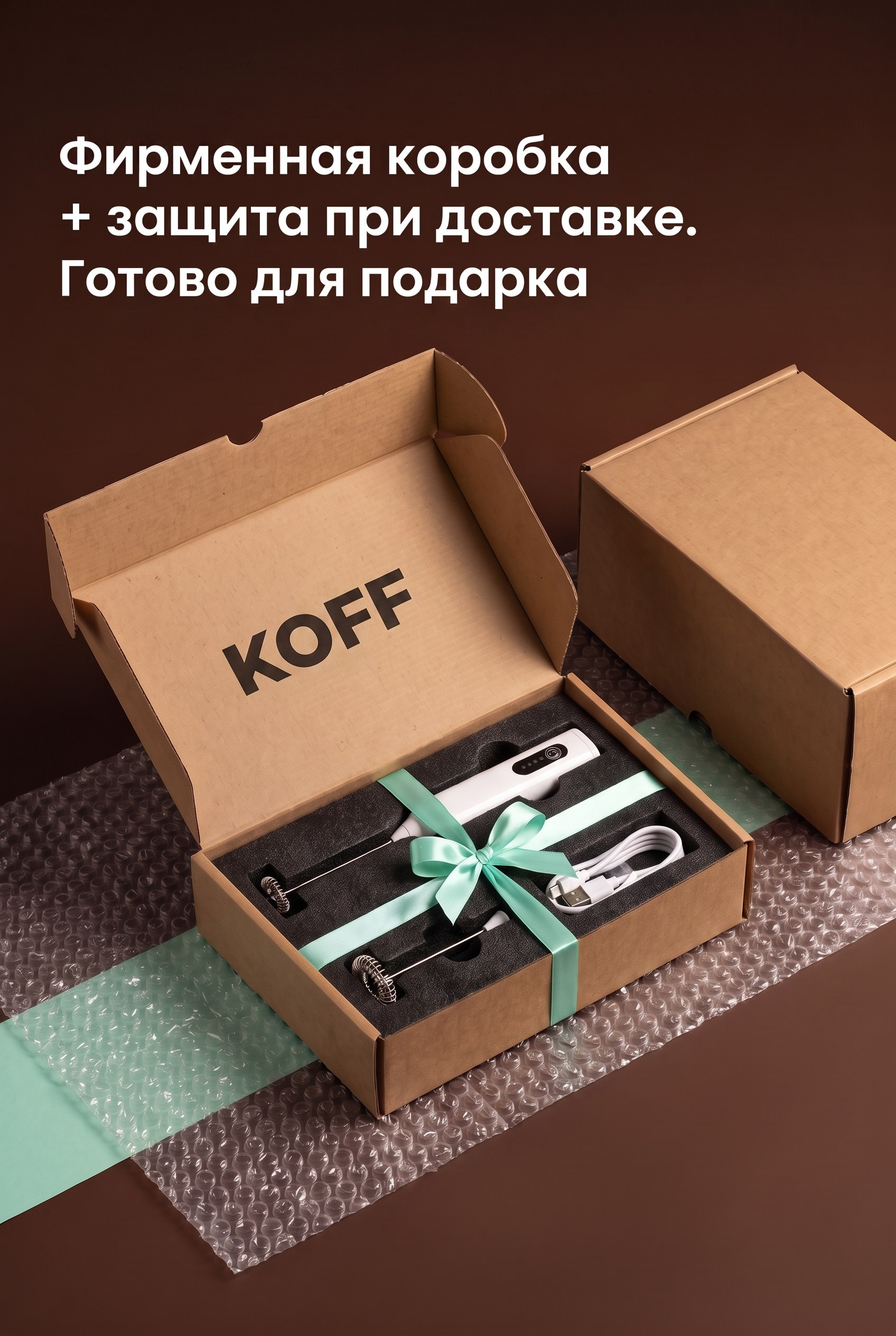Карточка для маркетплейса Рич-контент с описанием характеристик товара