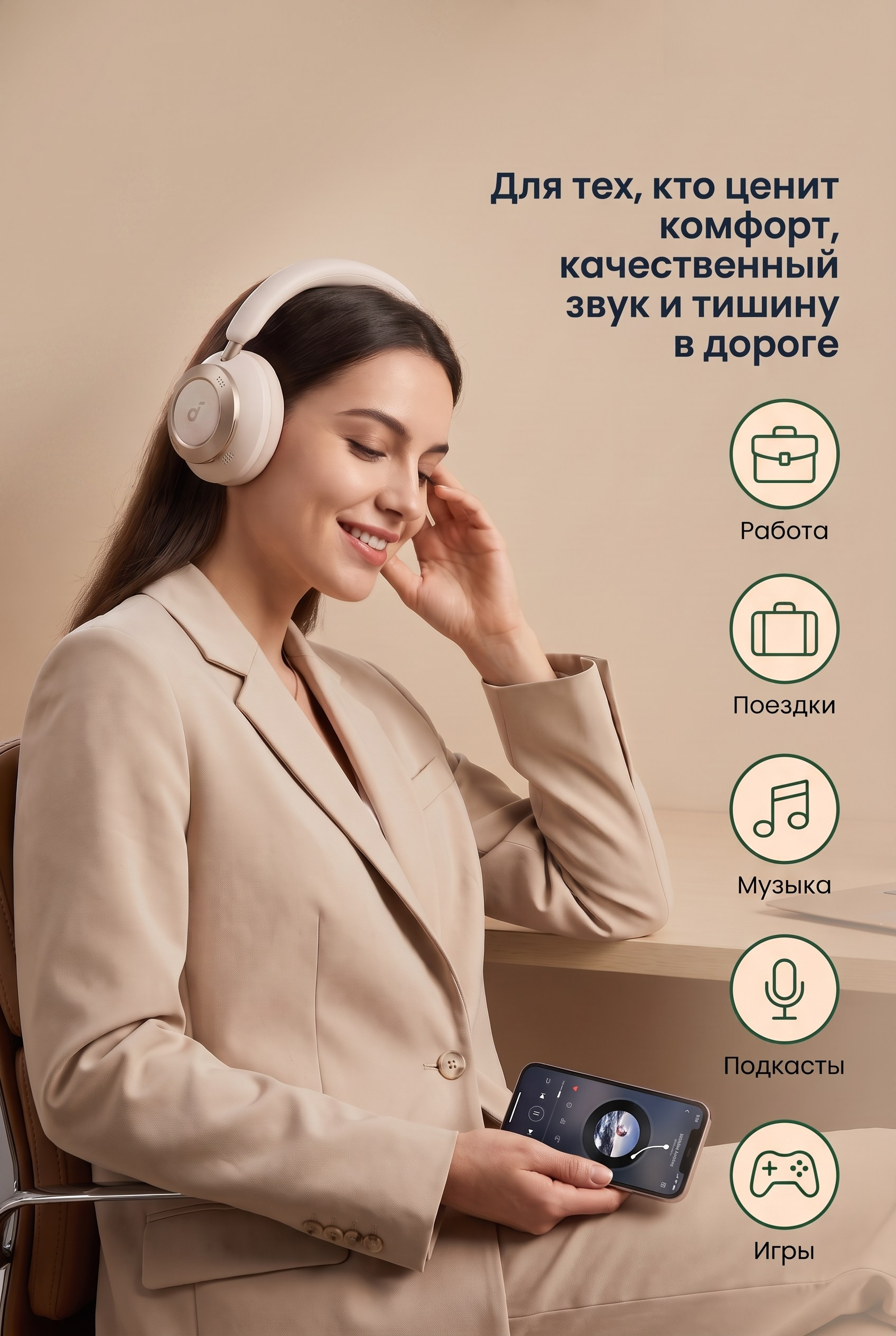 Карточки для Wildberries, Ozon и других маркетплейсов