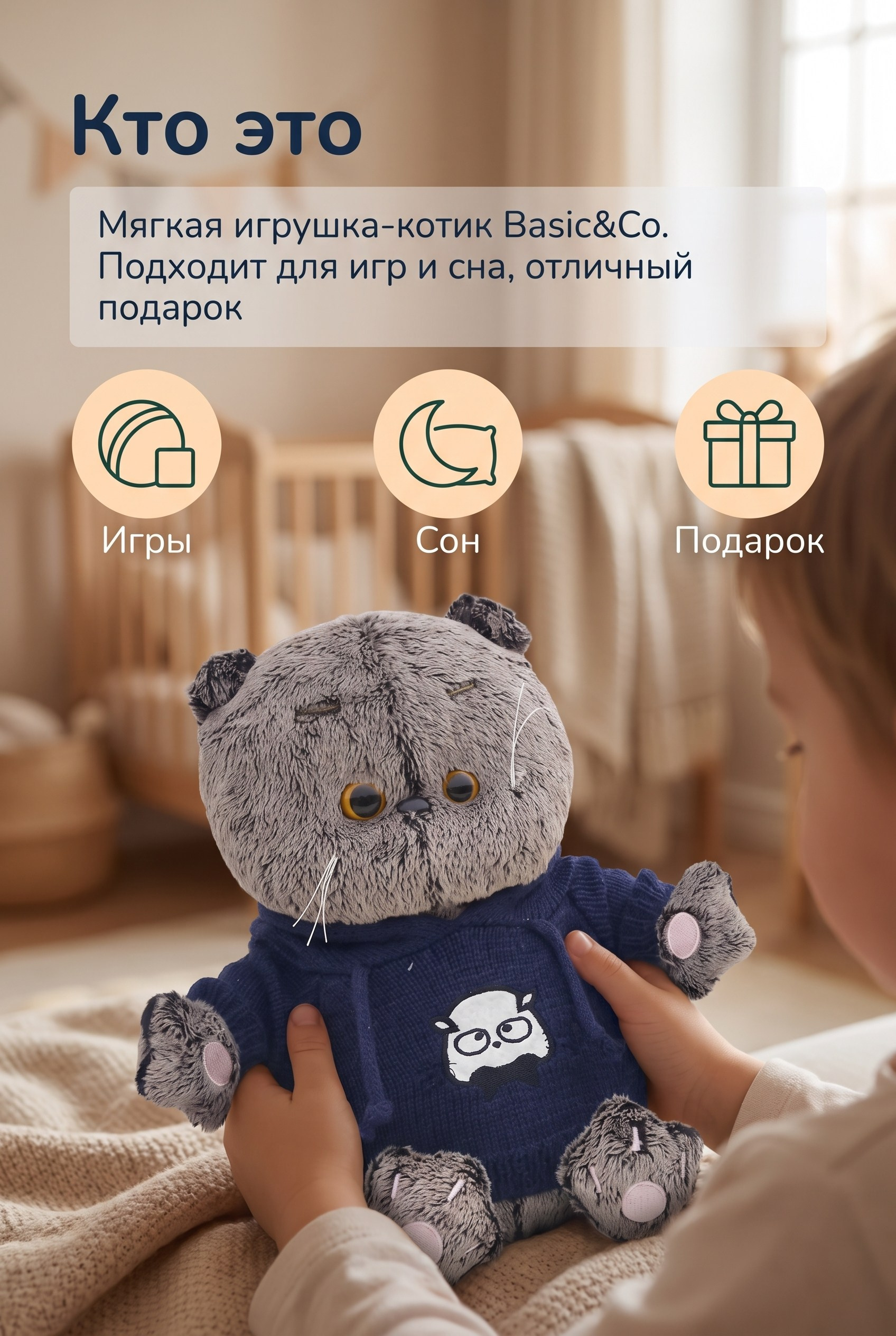 Карточки для Wildberries, Ozon и других маркетплейсов