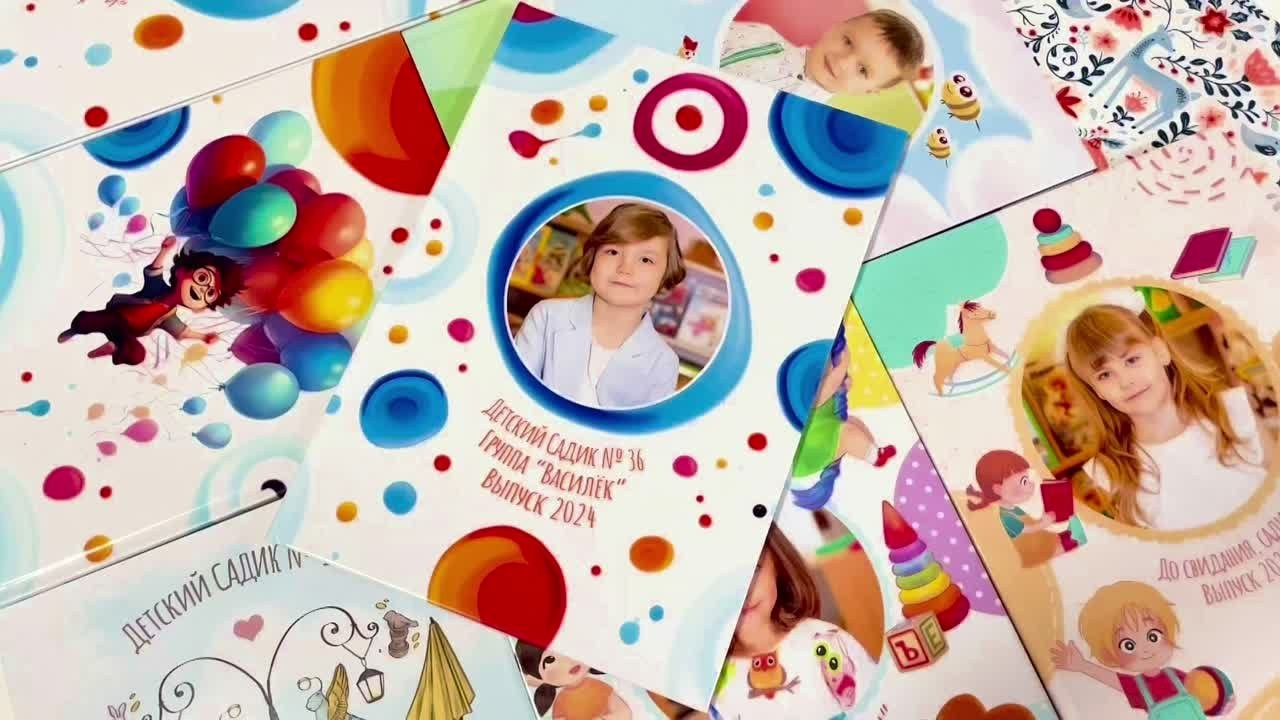 Для садика. Выпускные альбомы СПБ. Фотограф в Садик и Школу