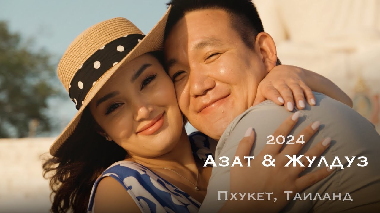 Профессиональная видеосъёмка на Пхукете – креативное видео для бизнеса и личных целей на камеру со стабилизатором и дрон. Ян Долматов — фотограф, видеограф и продюсер на Пхукете, Таиланд