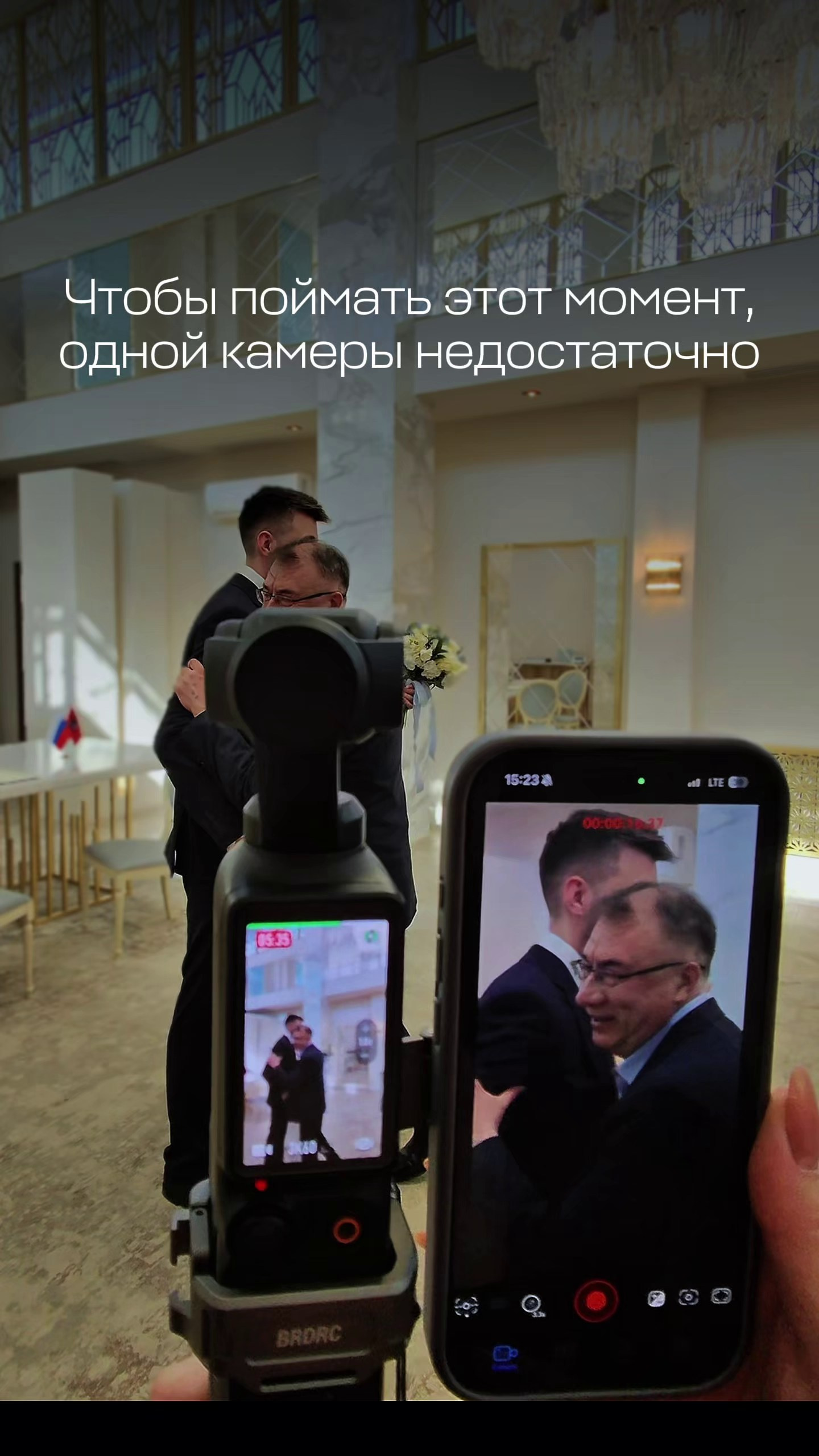 Портфолио. Рилсмейкер в г. Москва