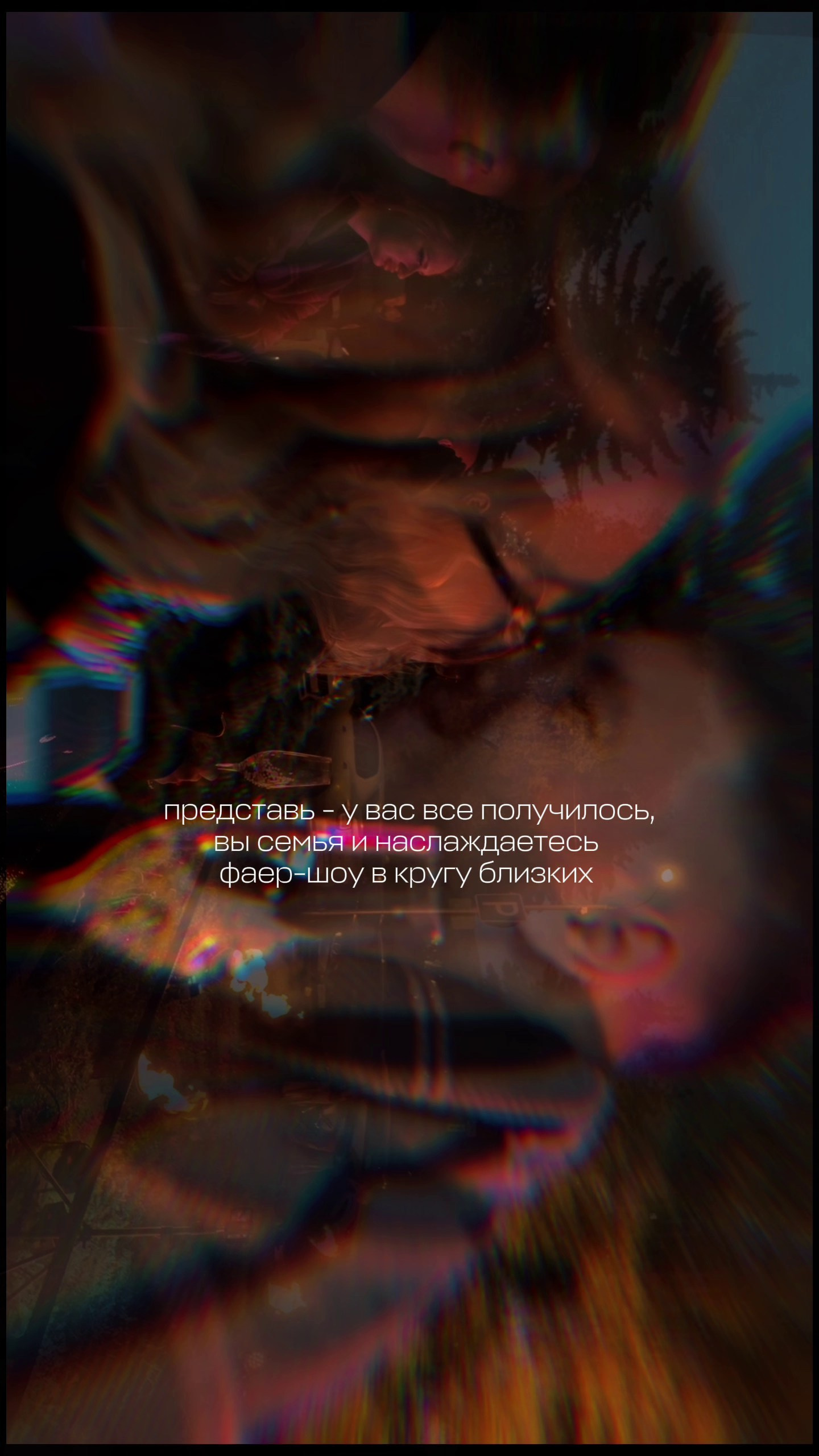 Портфолио. Рилсмейкер в г. Москва