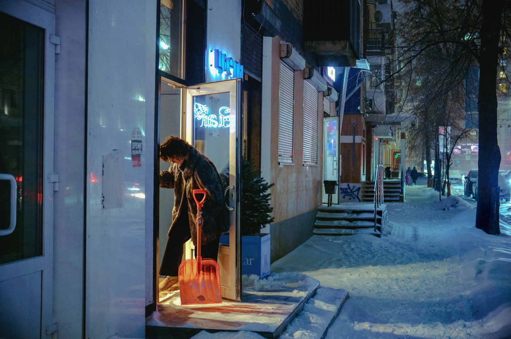 Руслан Шувалов (поэтограф)